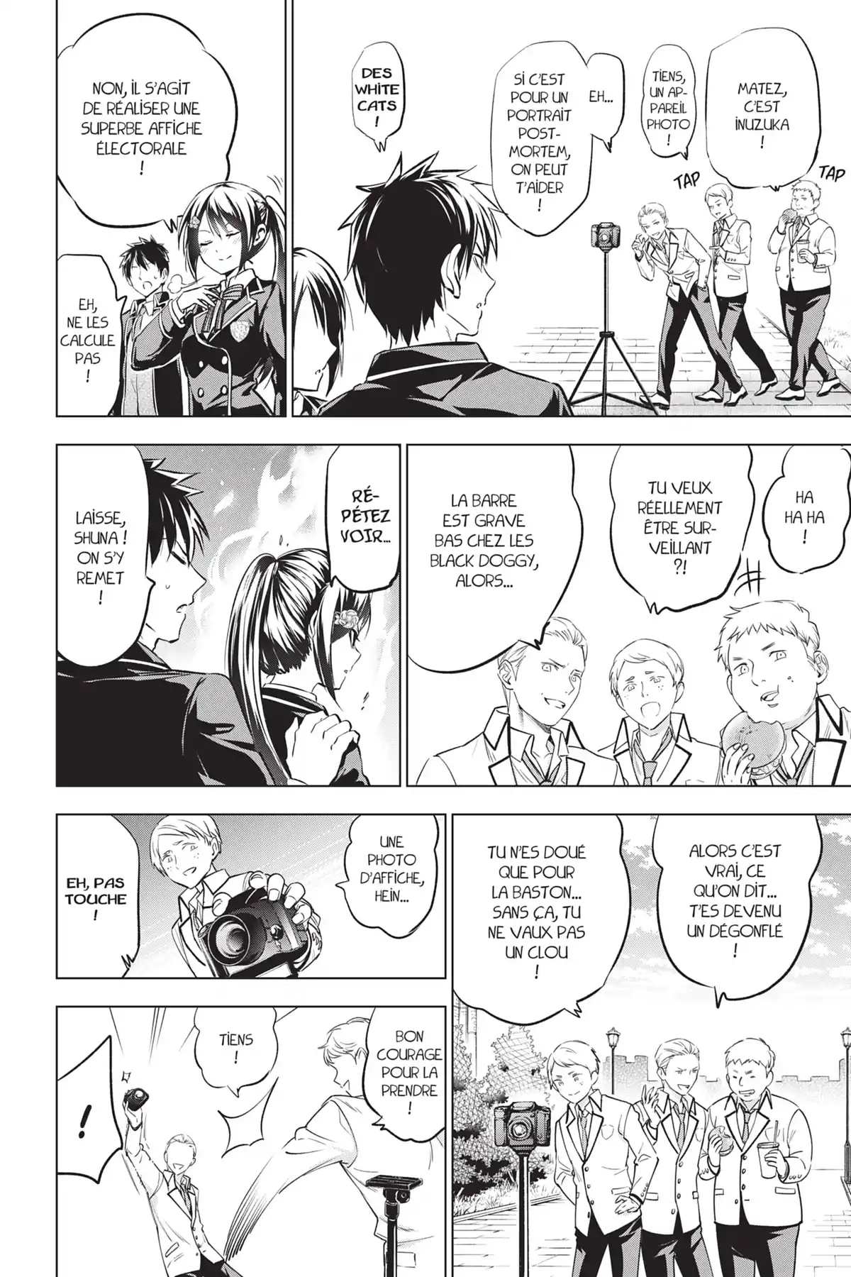 Romio vs Juliet Volume 12 page 53
