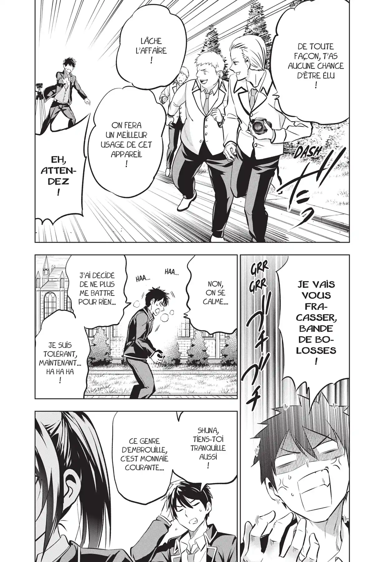 Romio vs Juliet Volume 12 page 54
