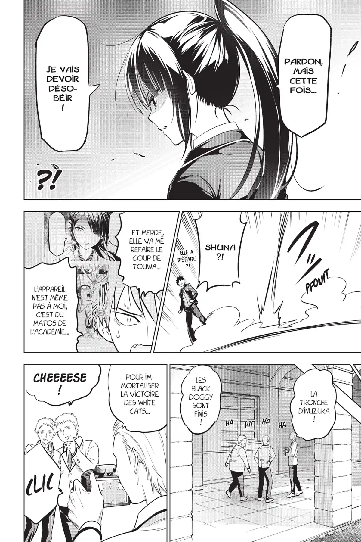 Romio vs Juliet Volume 12 page 55