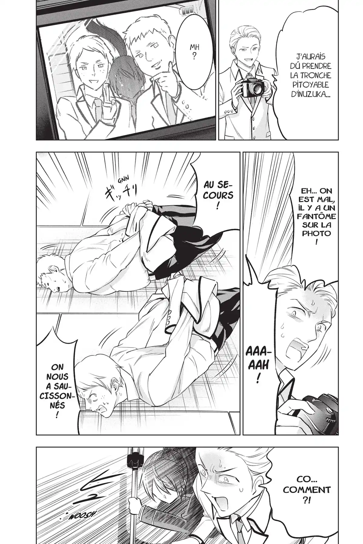 Romio vs Juliet Volume 12 page 56