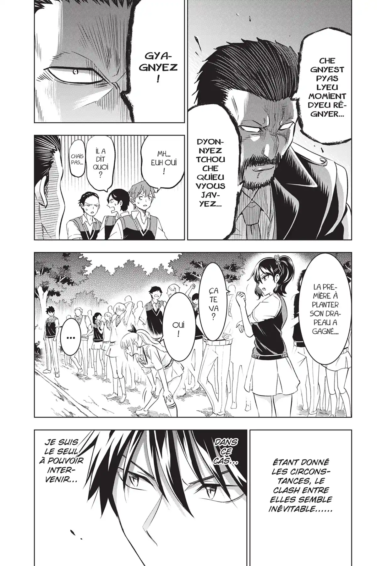Romio vs Juliet Volume 7 page 10
