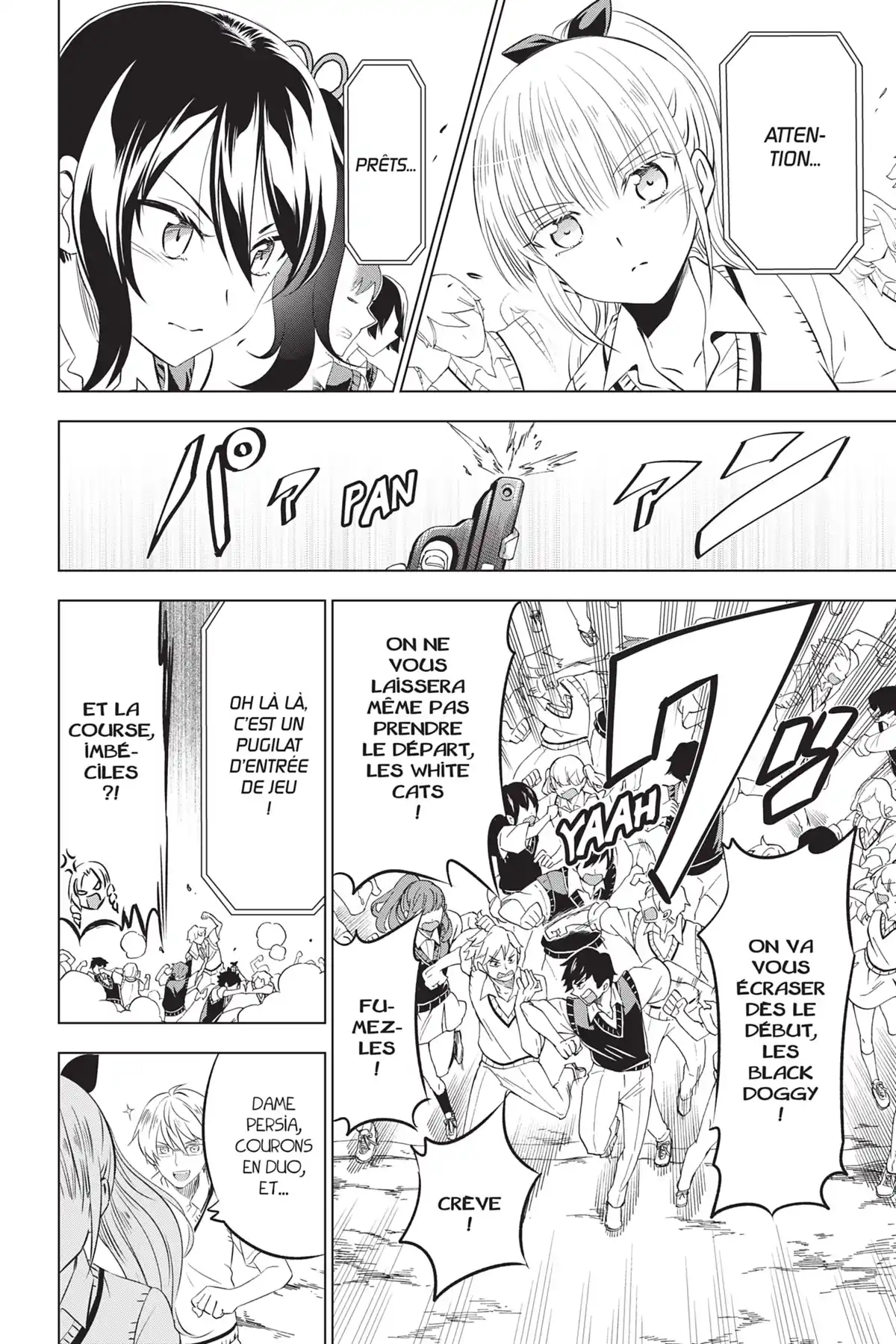Romio vs Juliet Volume 7 page 11