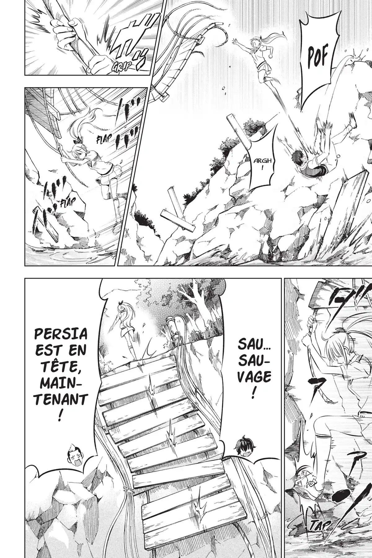 Romio vs Juliet Volume 7 page 15