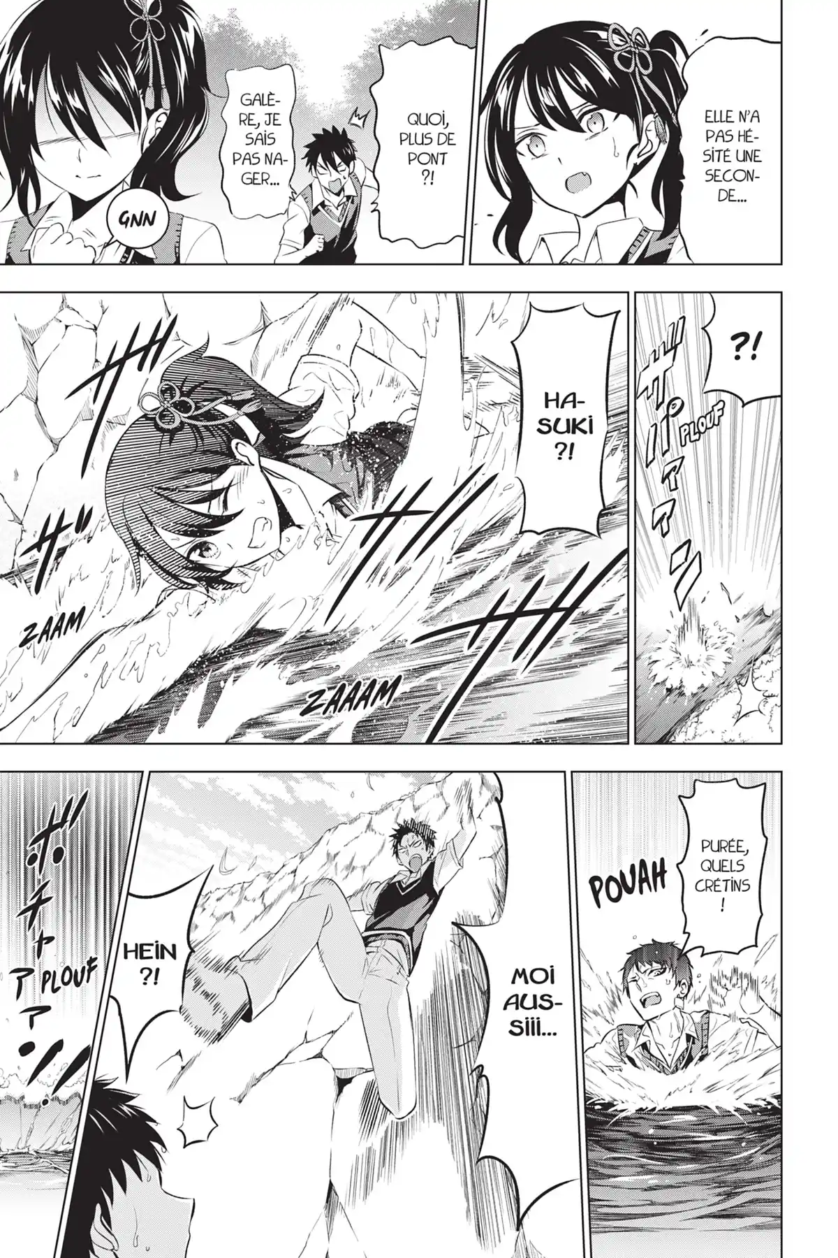 Romio vs Juliet Volume 7 page 16