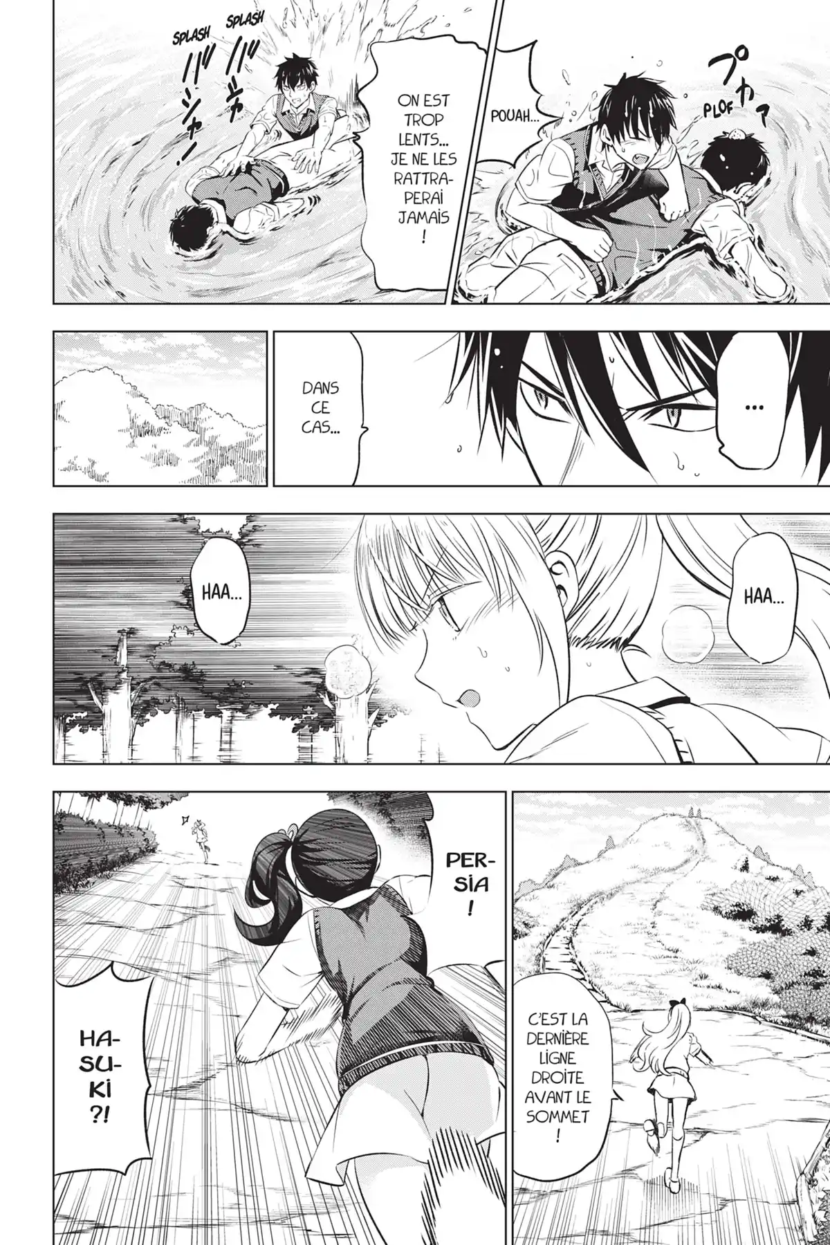 Romio vs Juliet Volume 7 page 17
