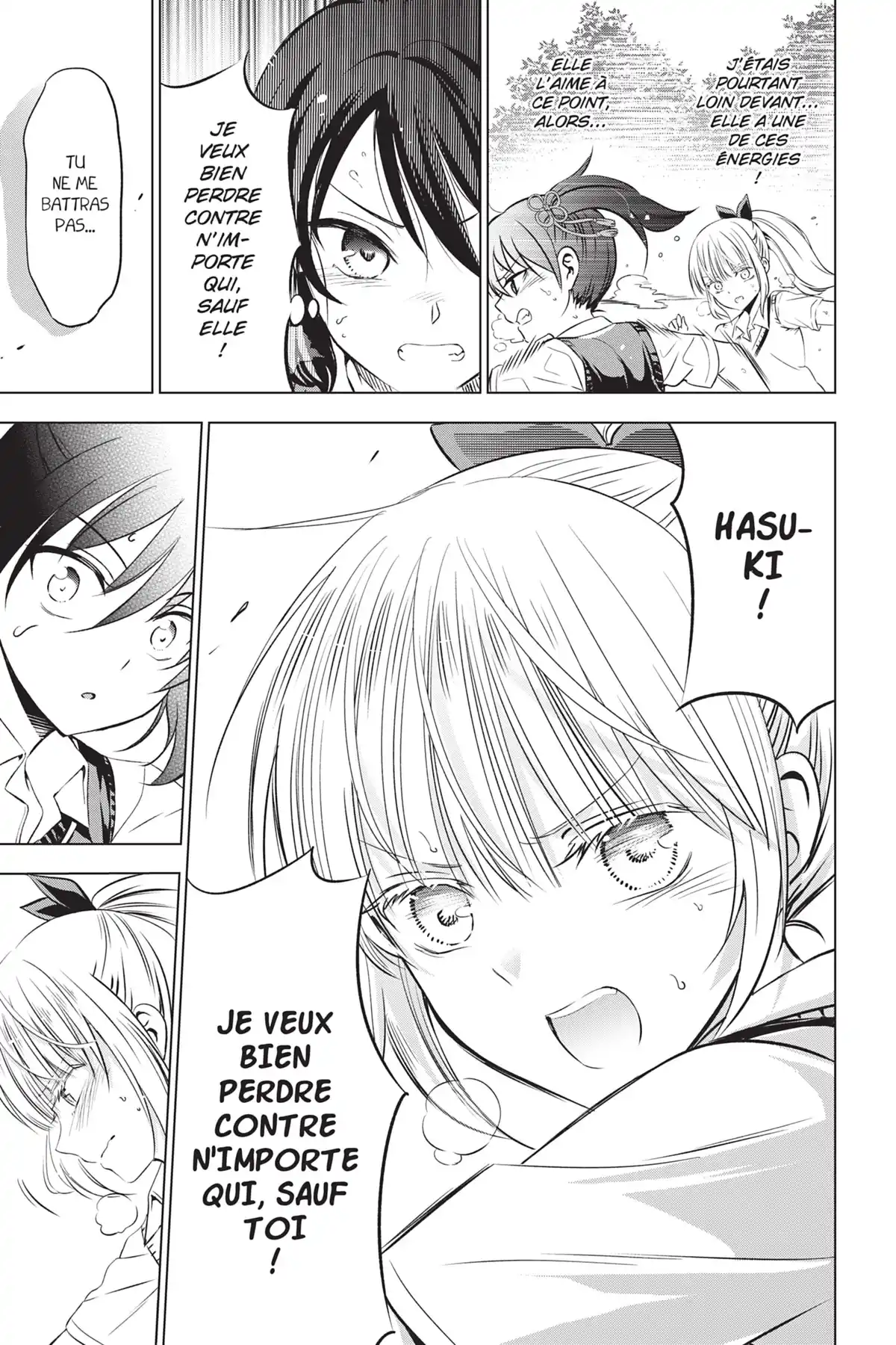Romio vs Juliet Volume 7 page 18