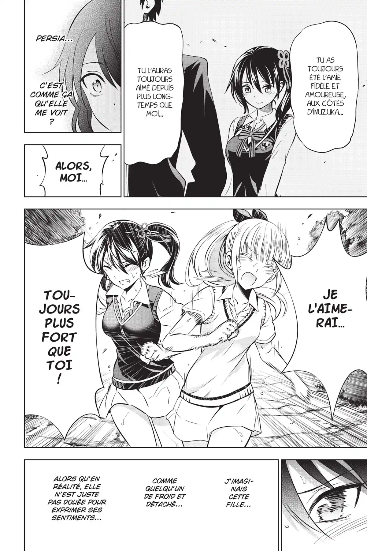 Romio vs Juliet Volume 7 page 19