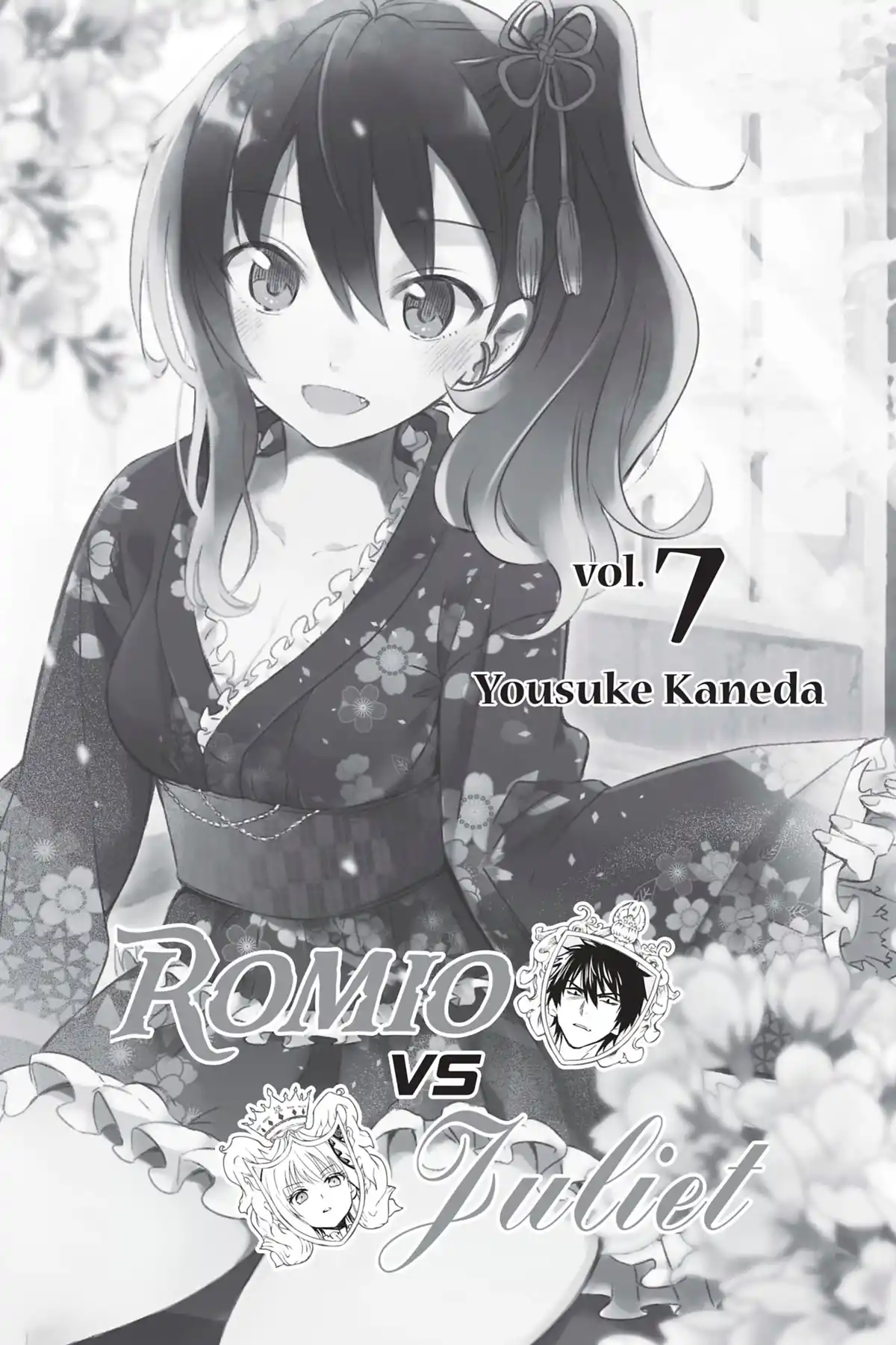 Romio vs Juliet Volume 7 page 2