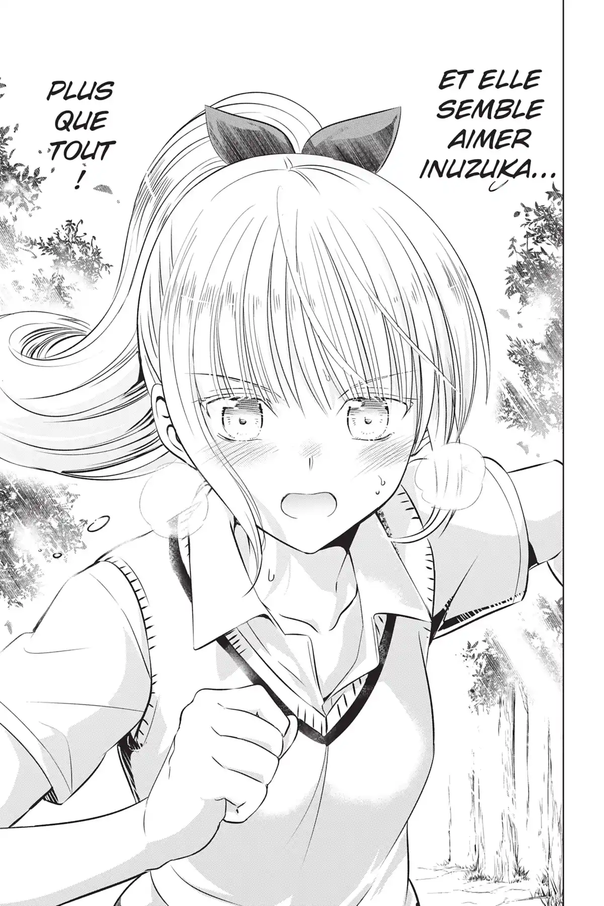 Romio vs Juliet Volume 7 page 20