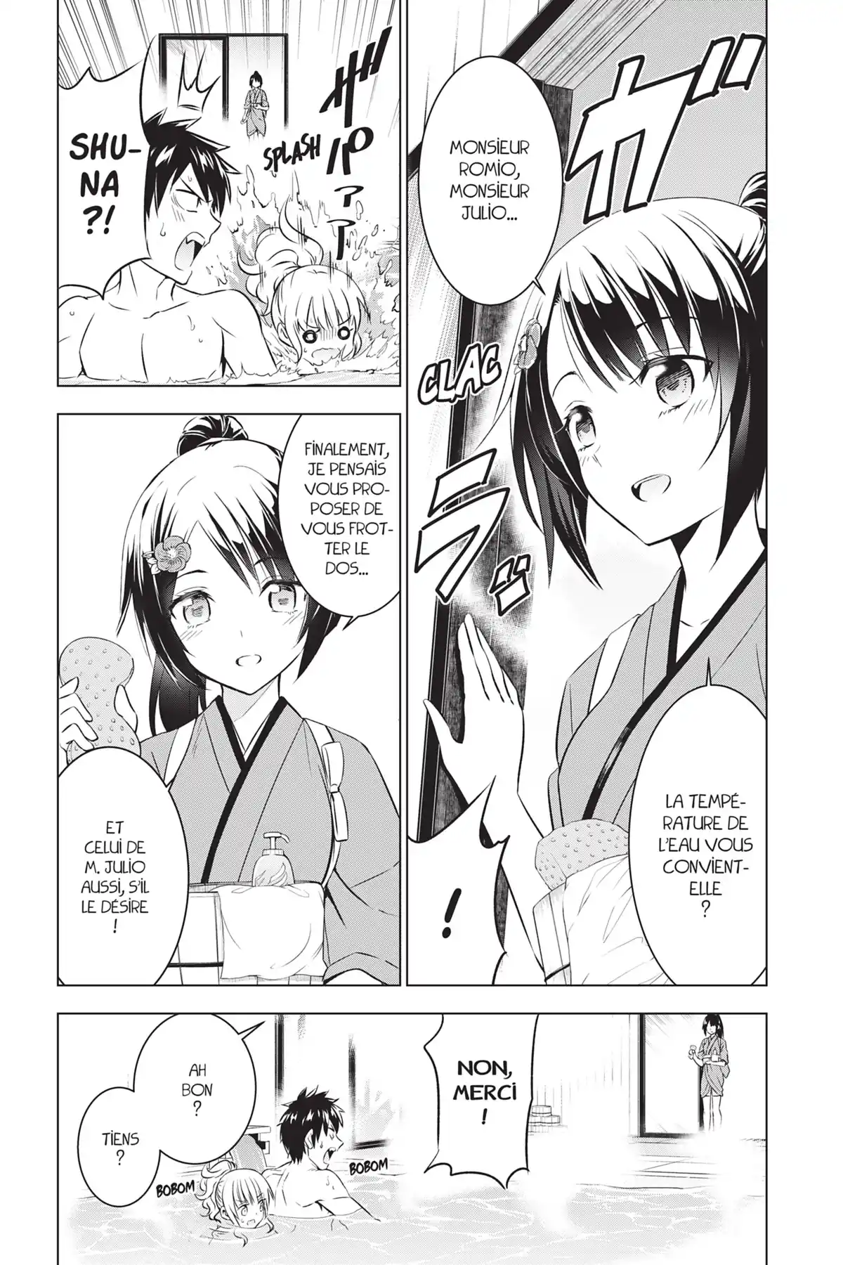 Romio vs Juliet Volume 9 page 8