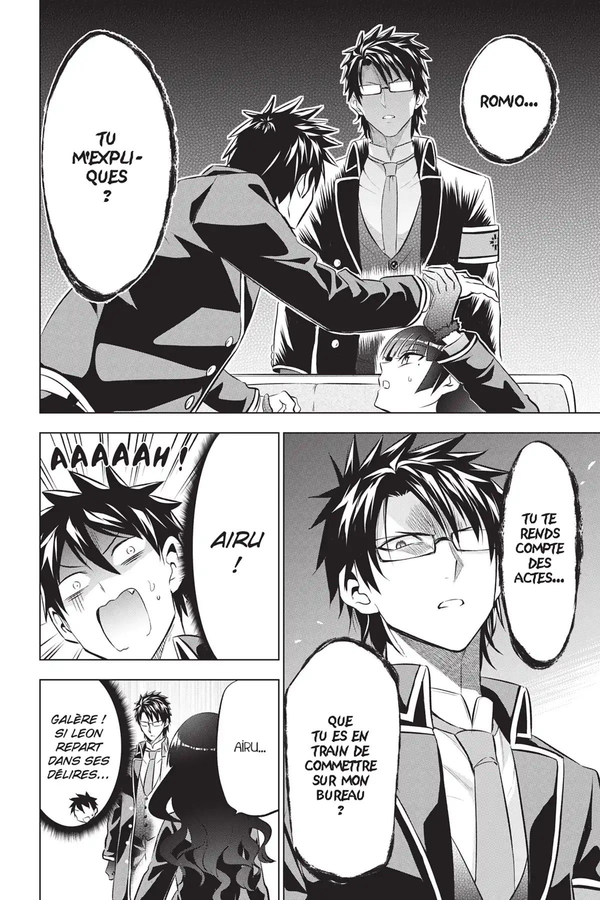Romio vs Juliet Volume 11 page 12