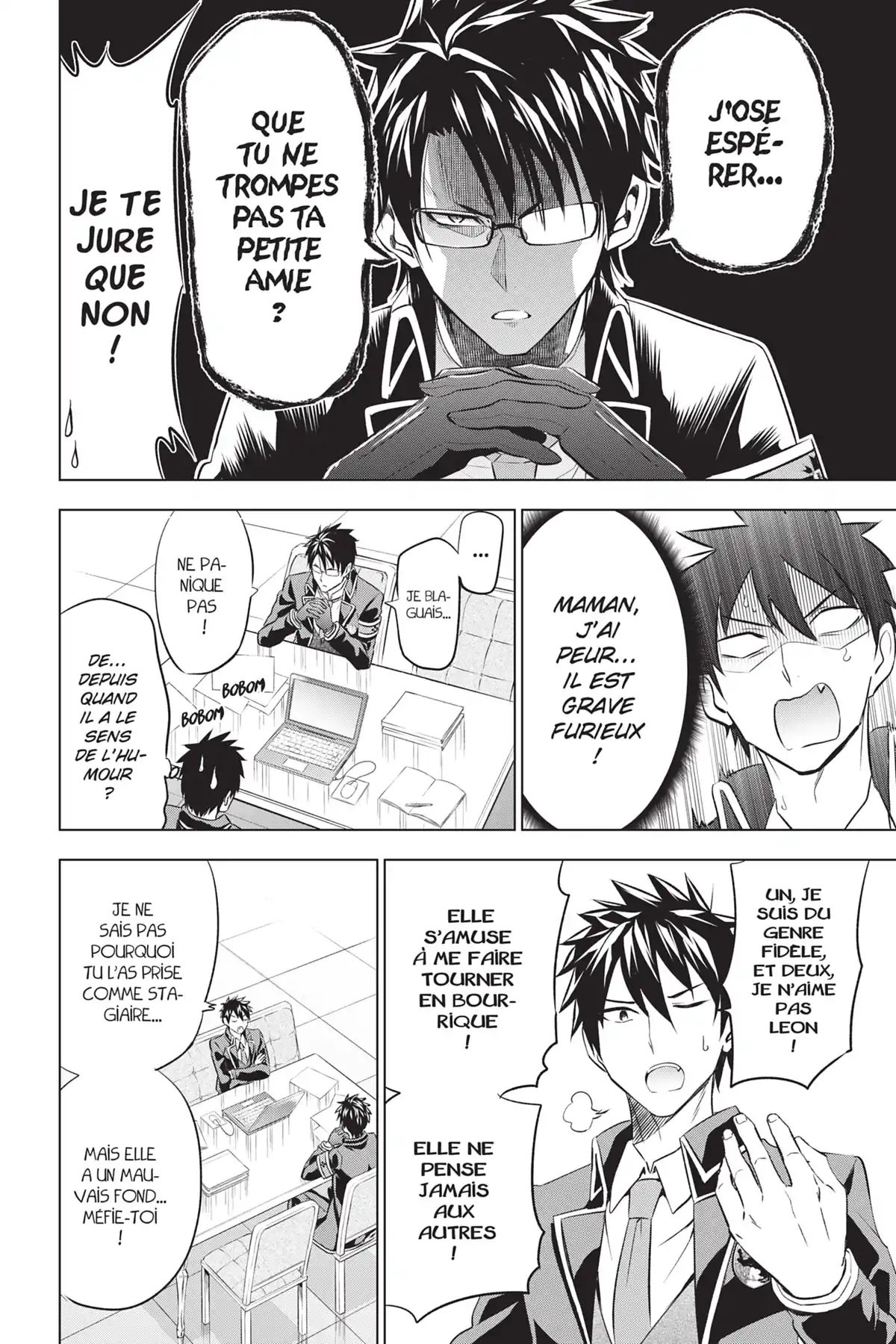 Romio vs Juliet Volume 11 page 14