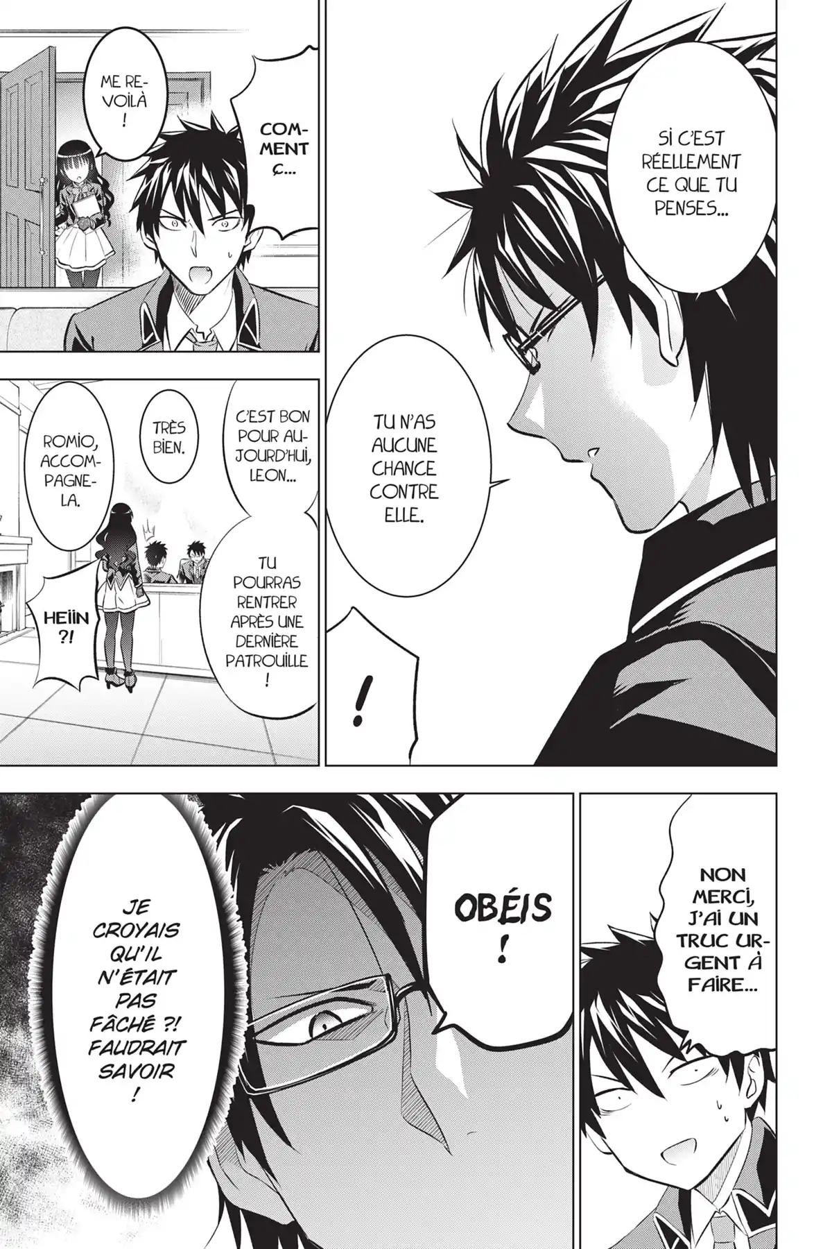 Romio vs Juliet Volume 11 page 15