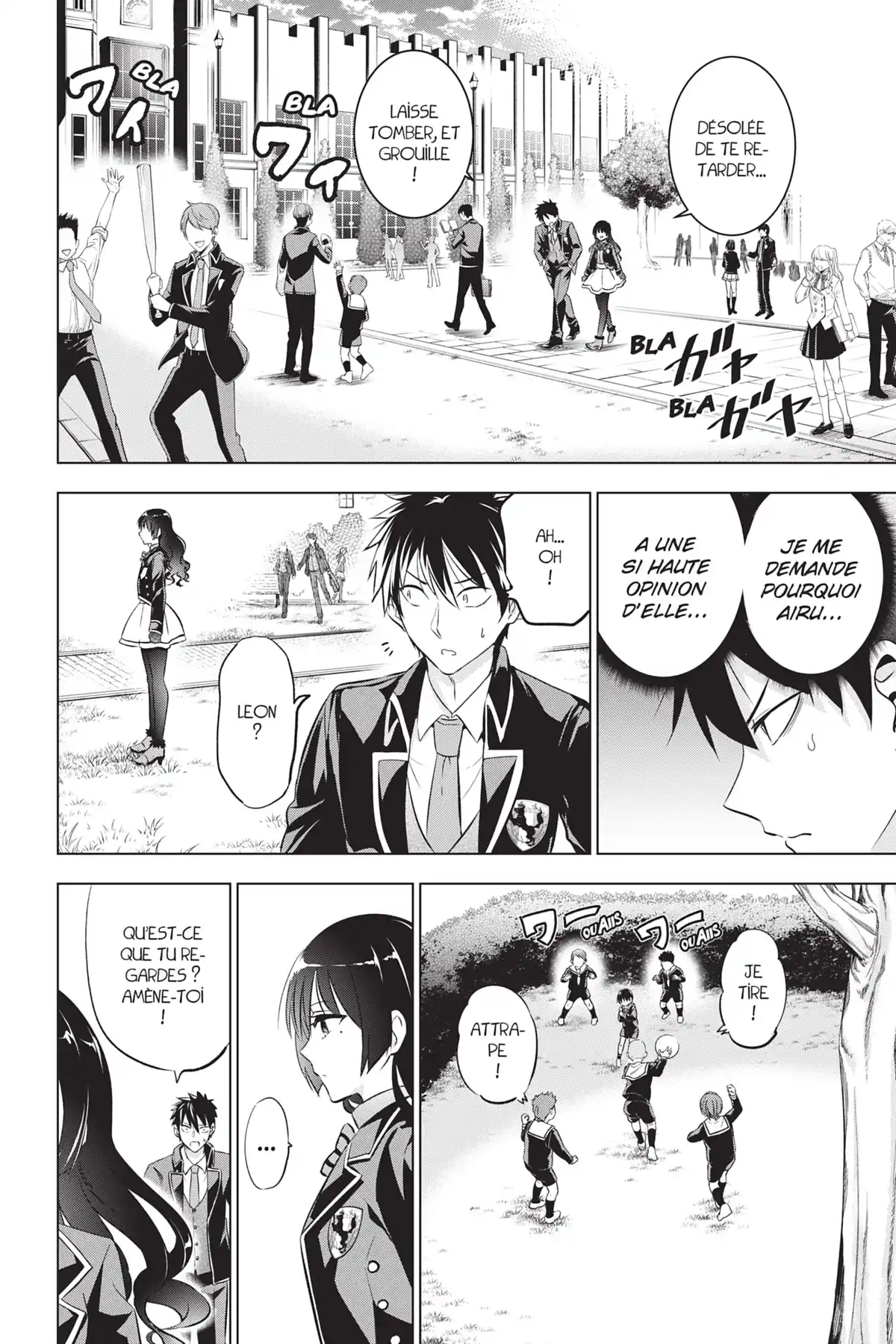 Romio vs Juliet Volume 11 page 16