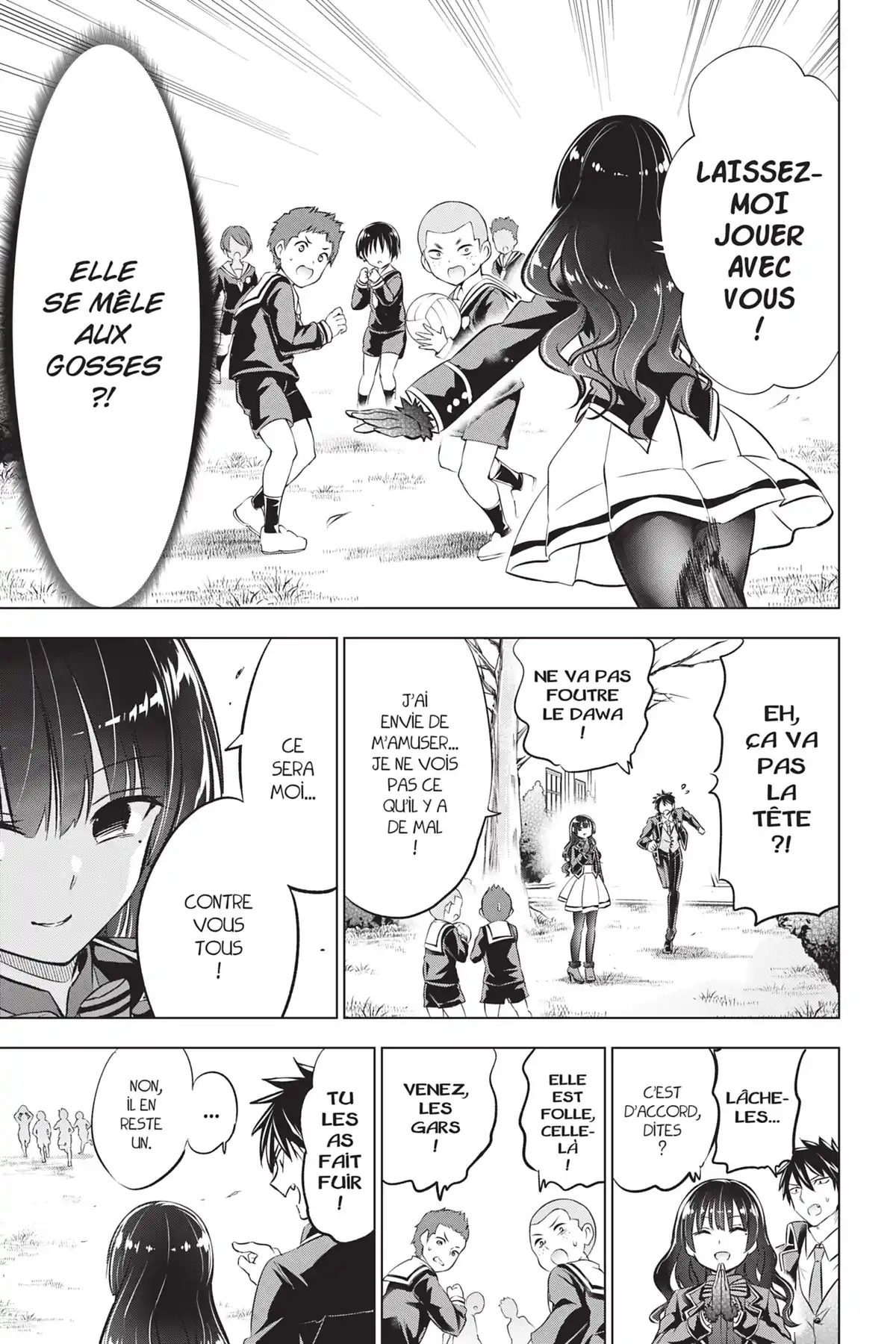 Romio vs Juliet Volume 11 page 17