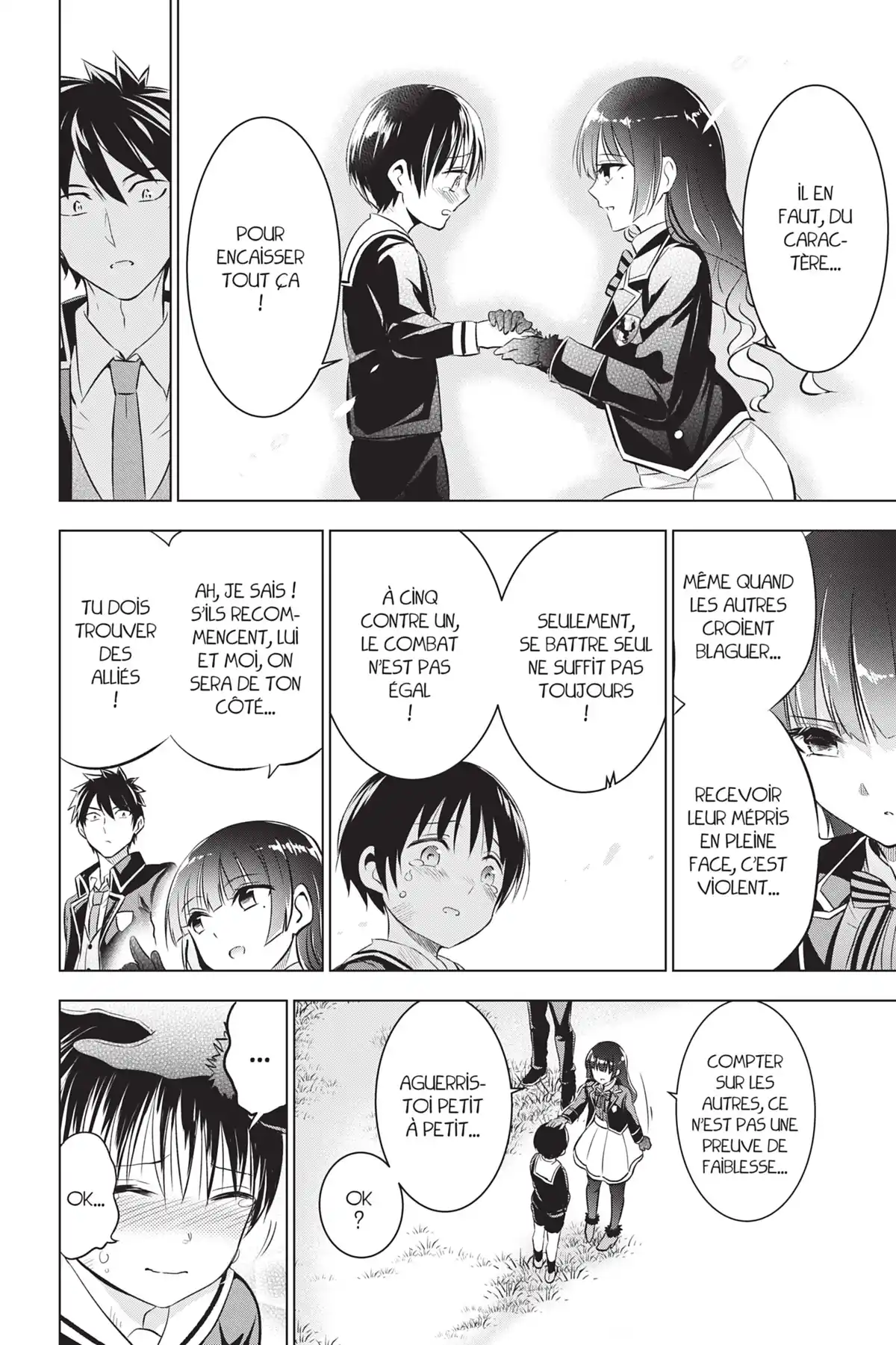 Romio vs Juliet Volume 11 page 20