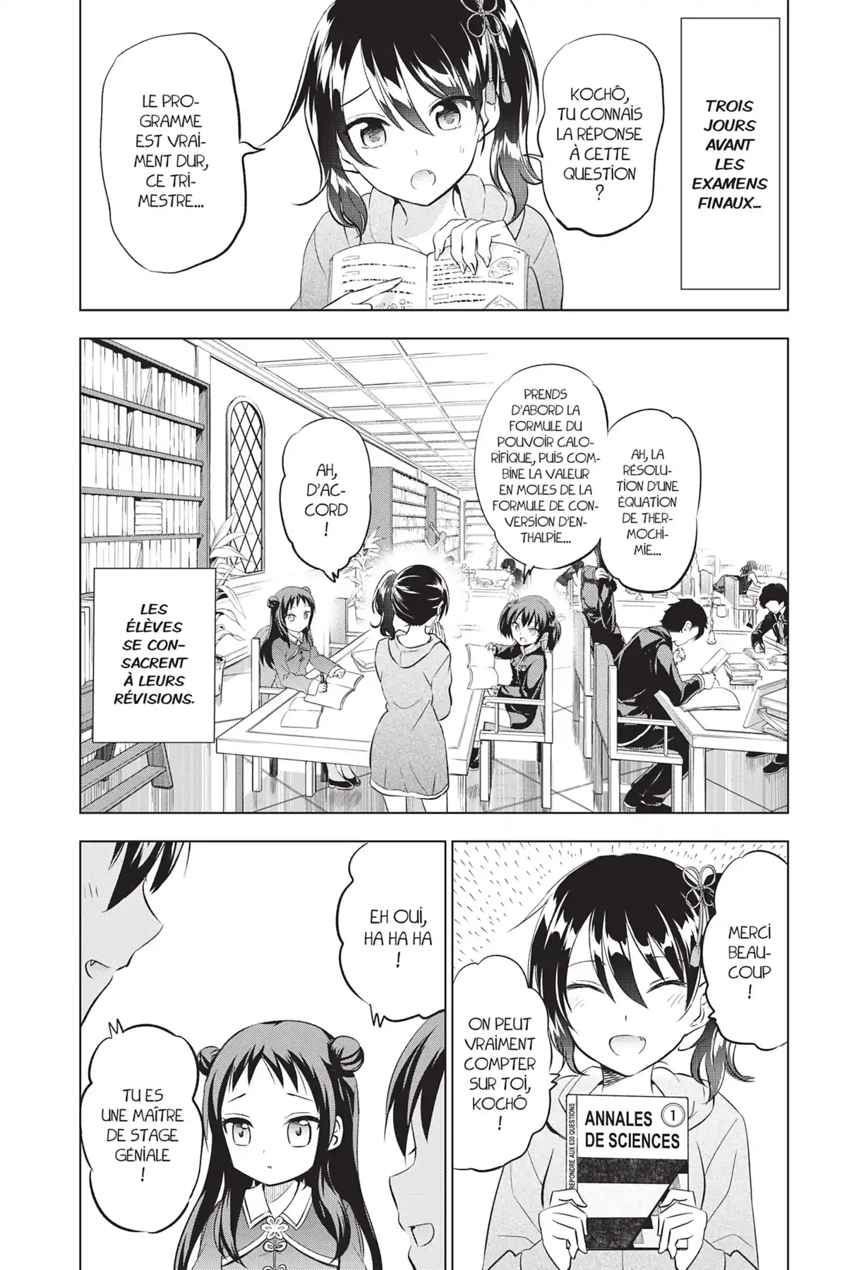 Romio vs Juliet Volume 11 page 24