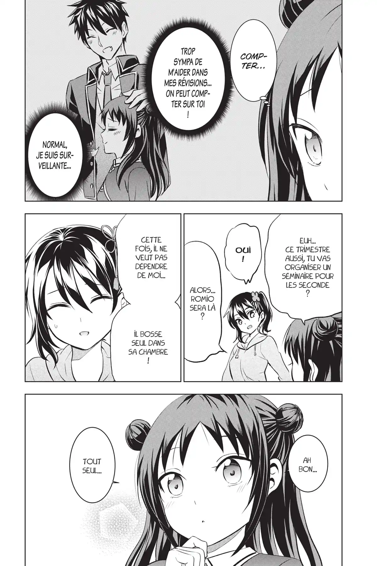 Romio vs Juliet Volume 11 page 25