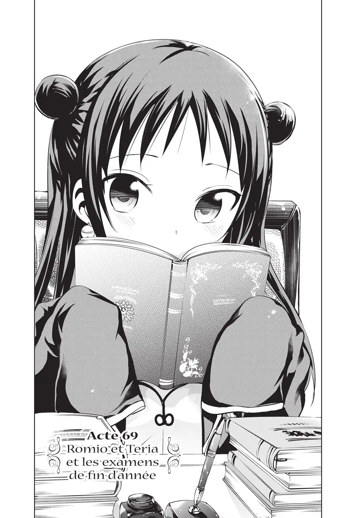 Romio vs Juliet Volume 11 page 26