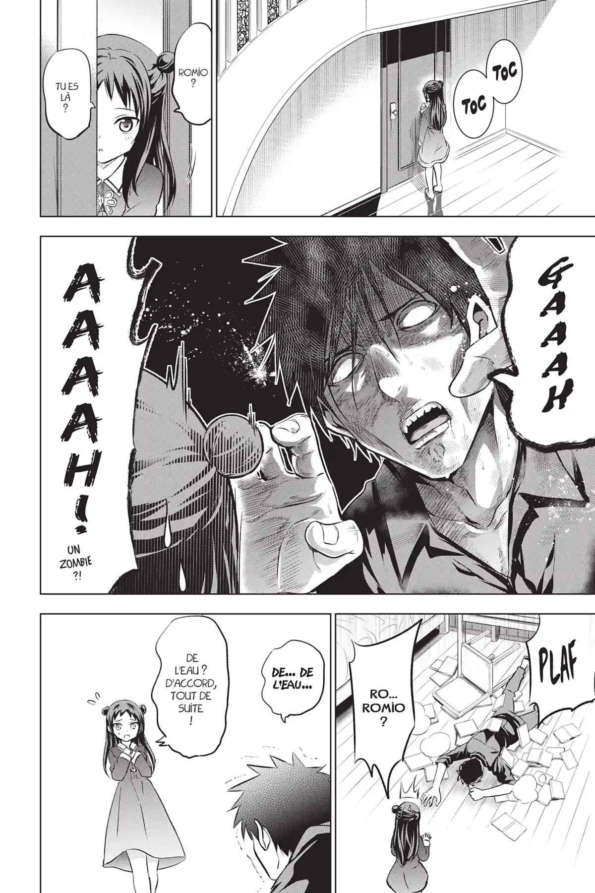 Romio vs Juliet Volume 11 page 27