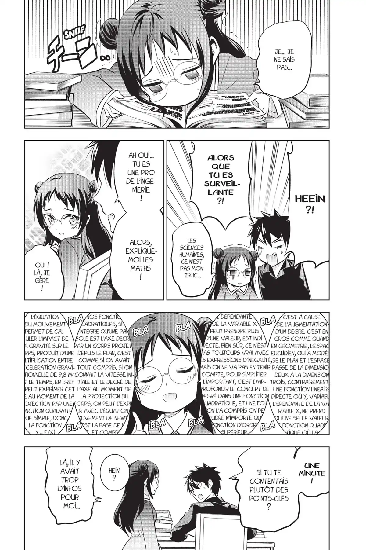 Romio vs Juliet Volume 11 page 31