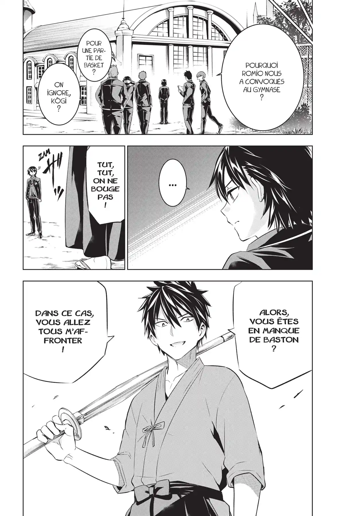 Romio vs Juliet Volume 11 page 59