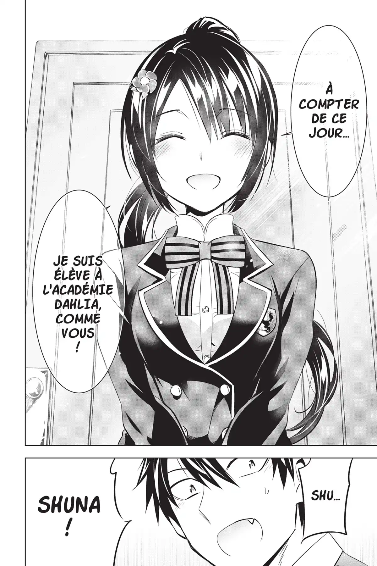 Romio vs Juliet Volume 11 page 65