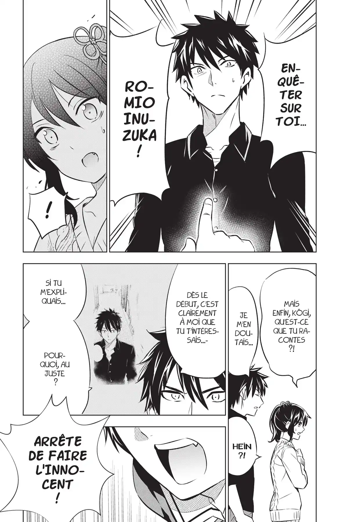 Romio vs Juliet Volume 8 page 103
