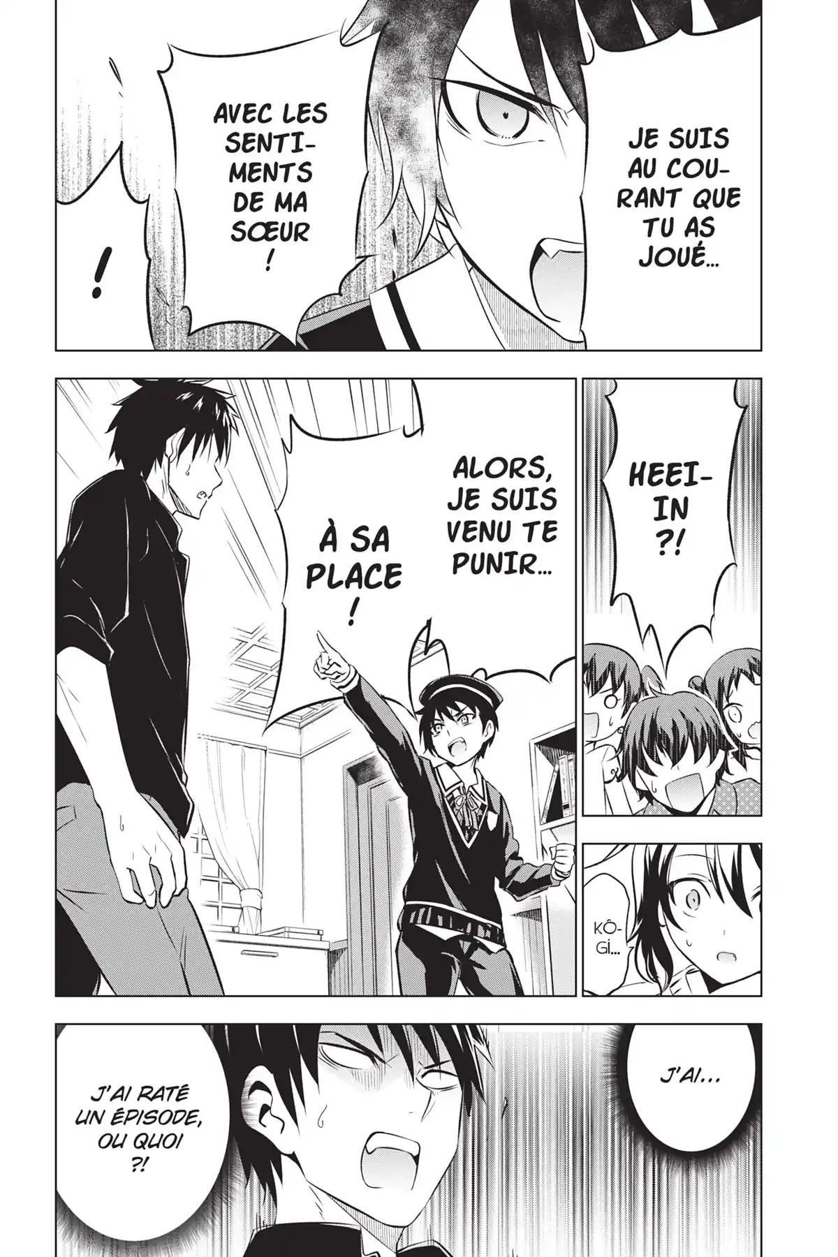 Romio vs Juliet Volume 8 page 105
