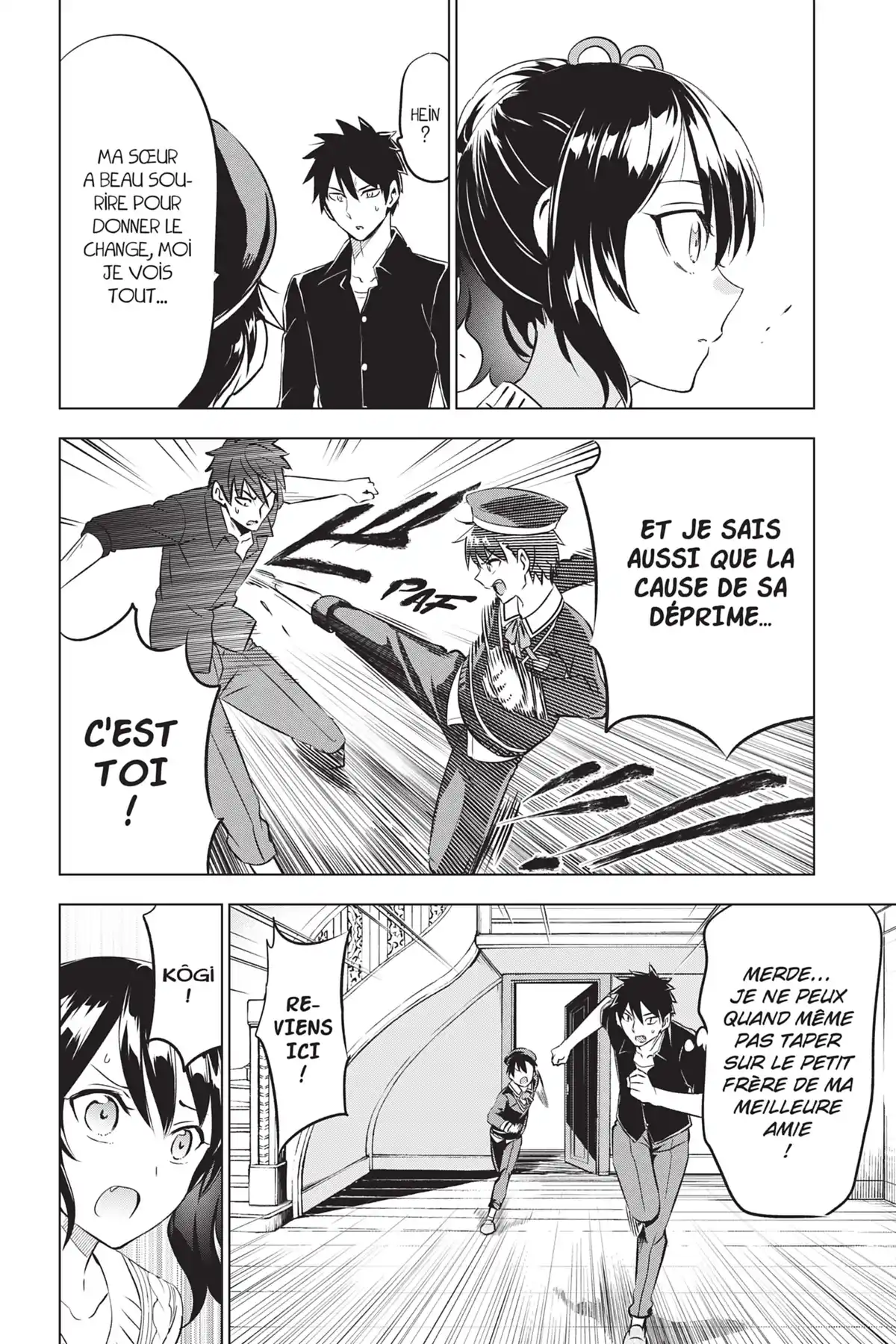 Romio vs Juliet Volume 8 page 107