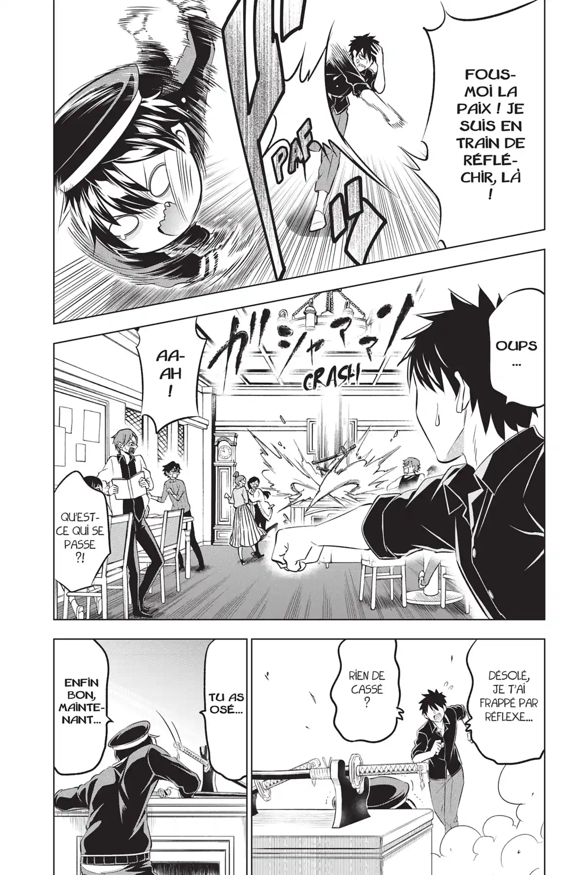 Romio vs Juliet Volume 8 page 112