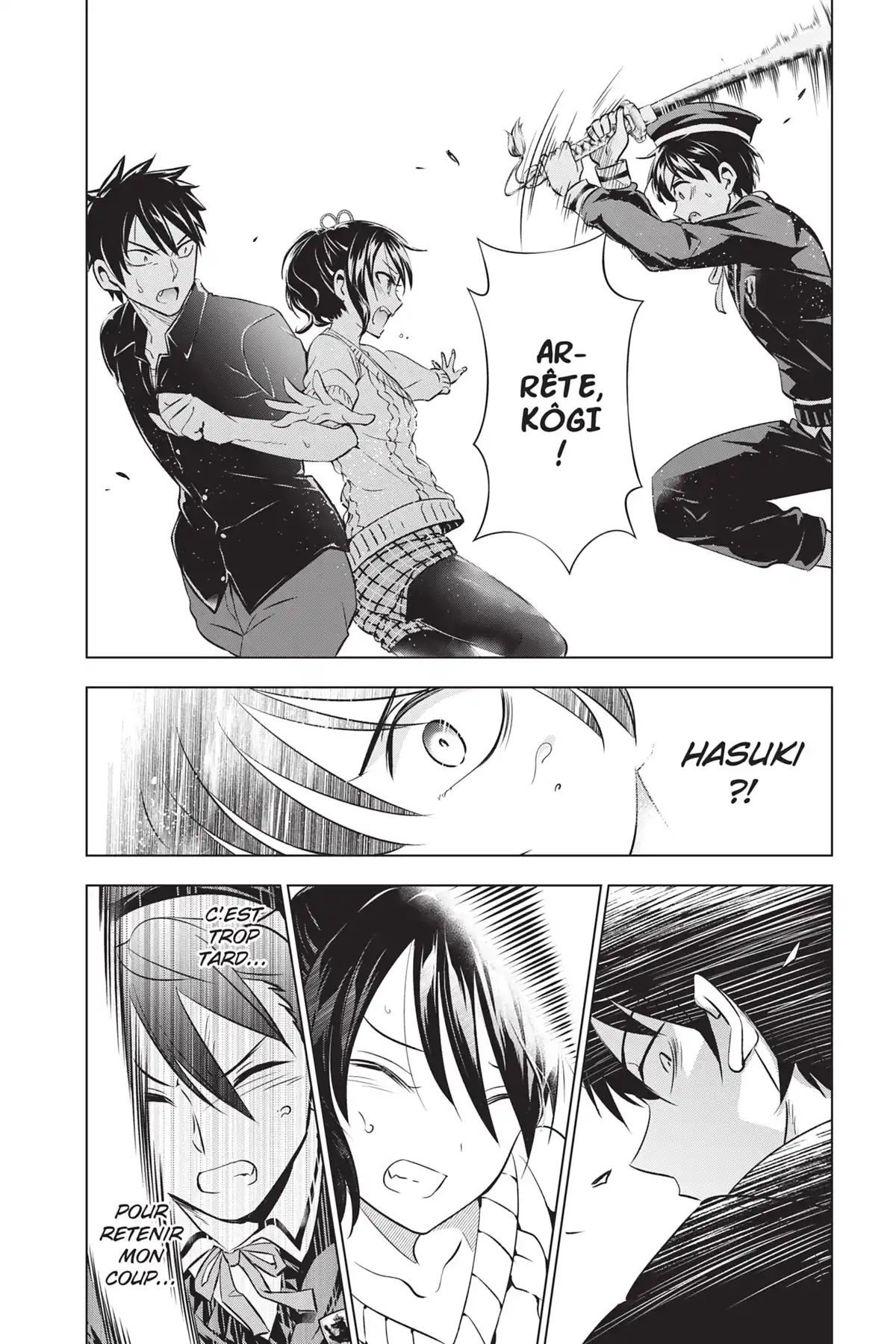 Romio vs Juliet Volume 8 page 118