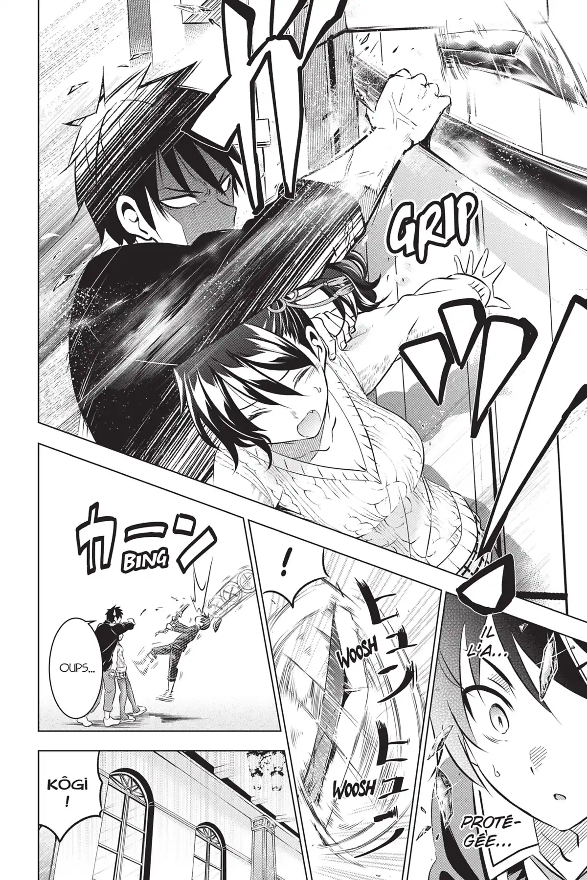 Romio vs Juliet Volume 8 page 119