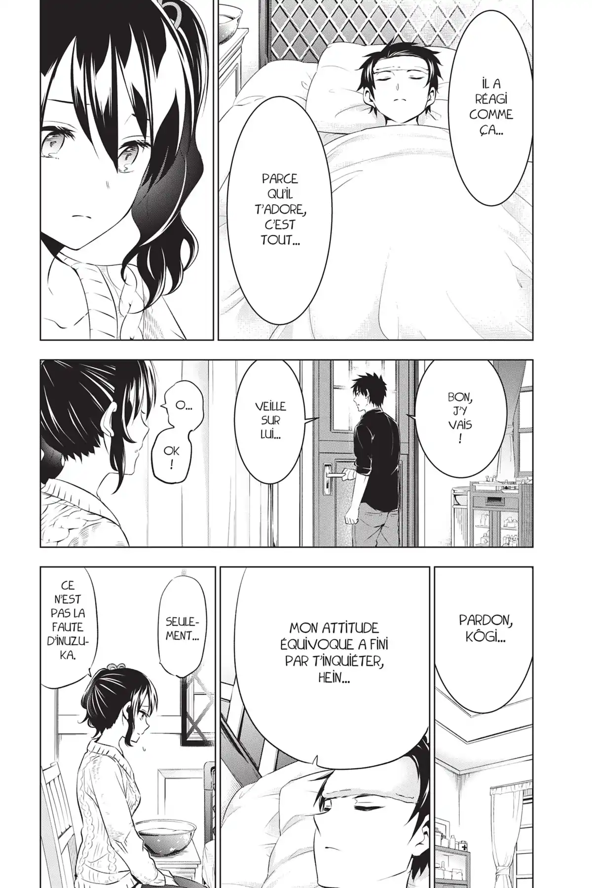 Romio vs Juliet Volume 8 page 121
