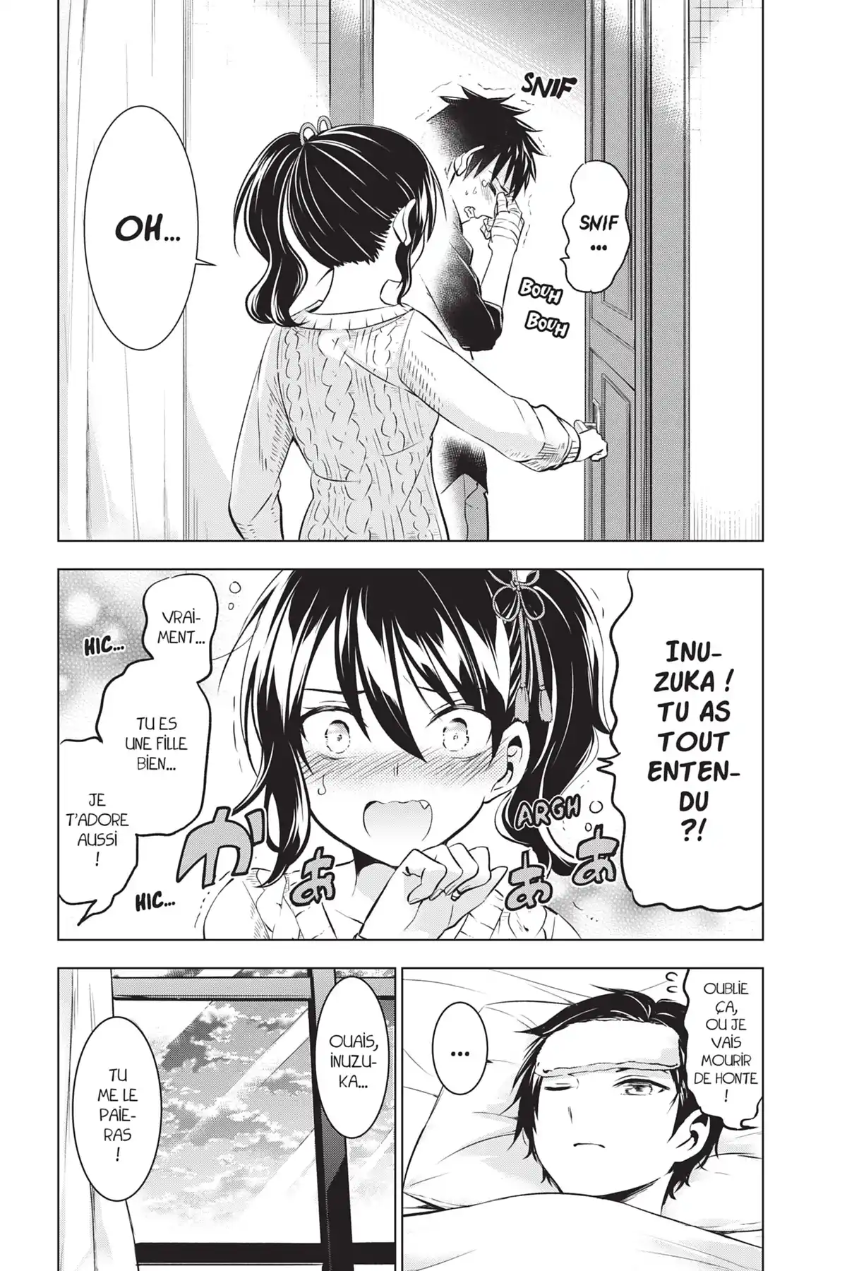 Romio vs Juliet Volume 8 page 125