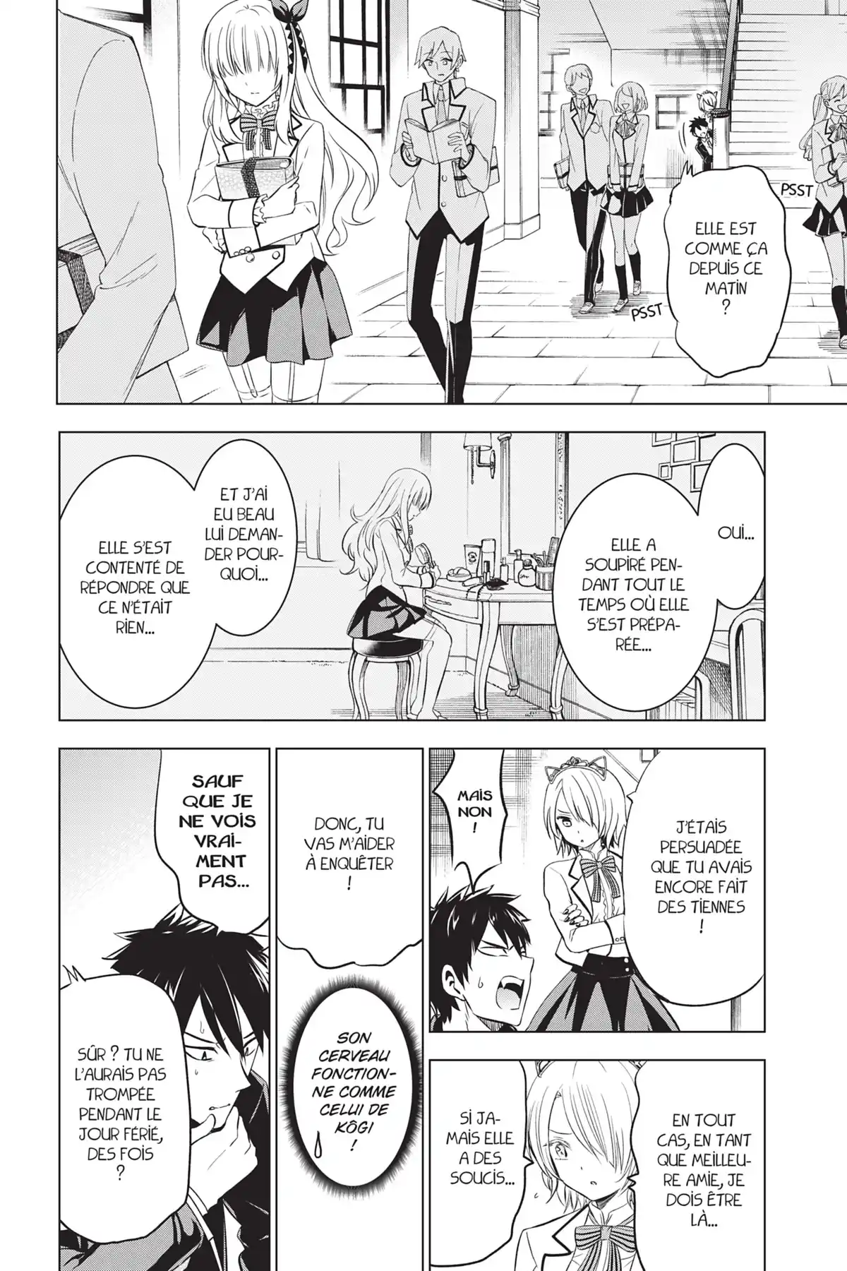 Romio vs Juliet Volume 8 page 131