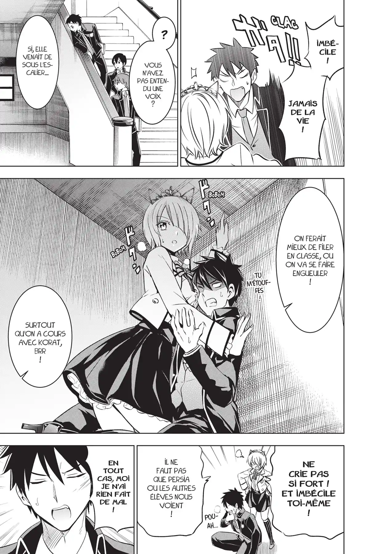 Romio vs Juliet Volume 8 page 132