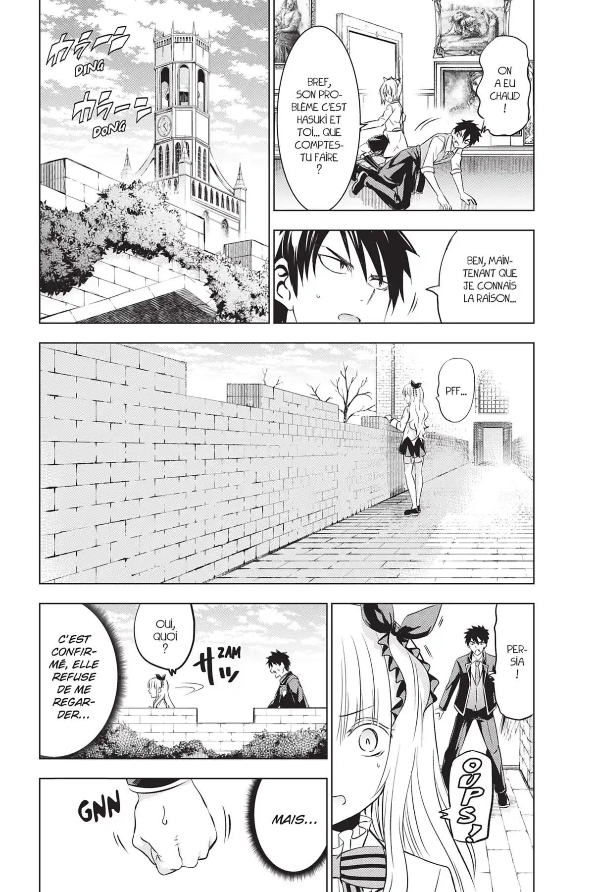 Romio vs Juliet Volume 8 page 135