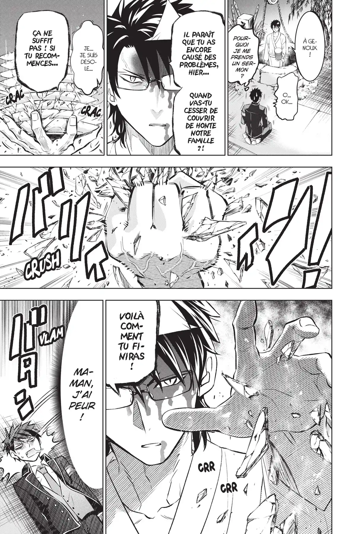Romio vs Juliet Volume 8 page 31