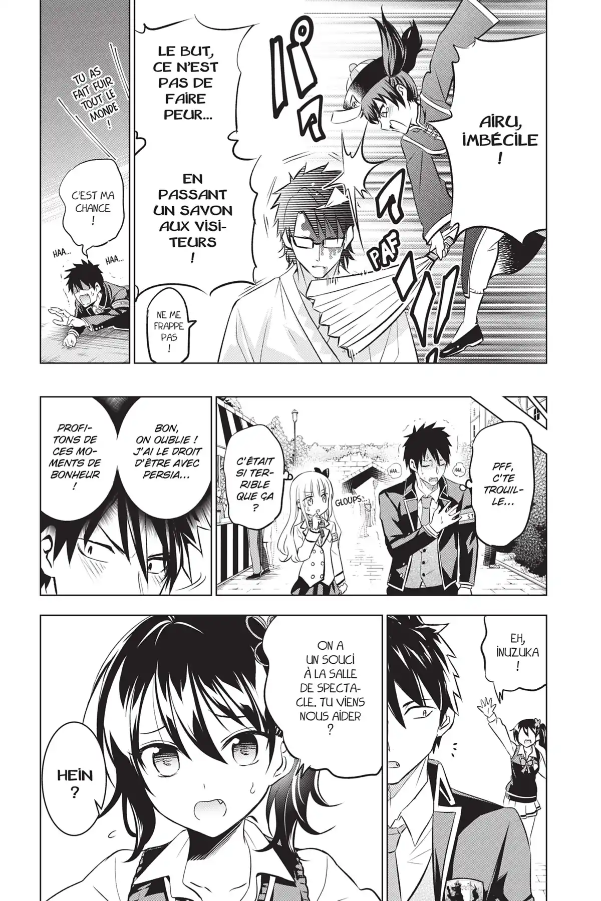 Romio vs Juliet Volume 8 page 32