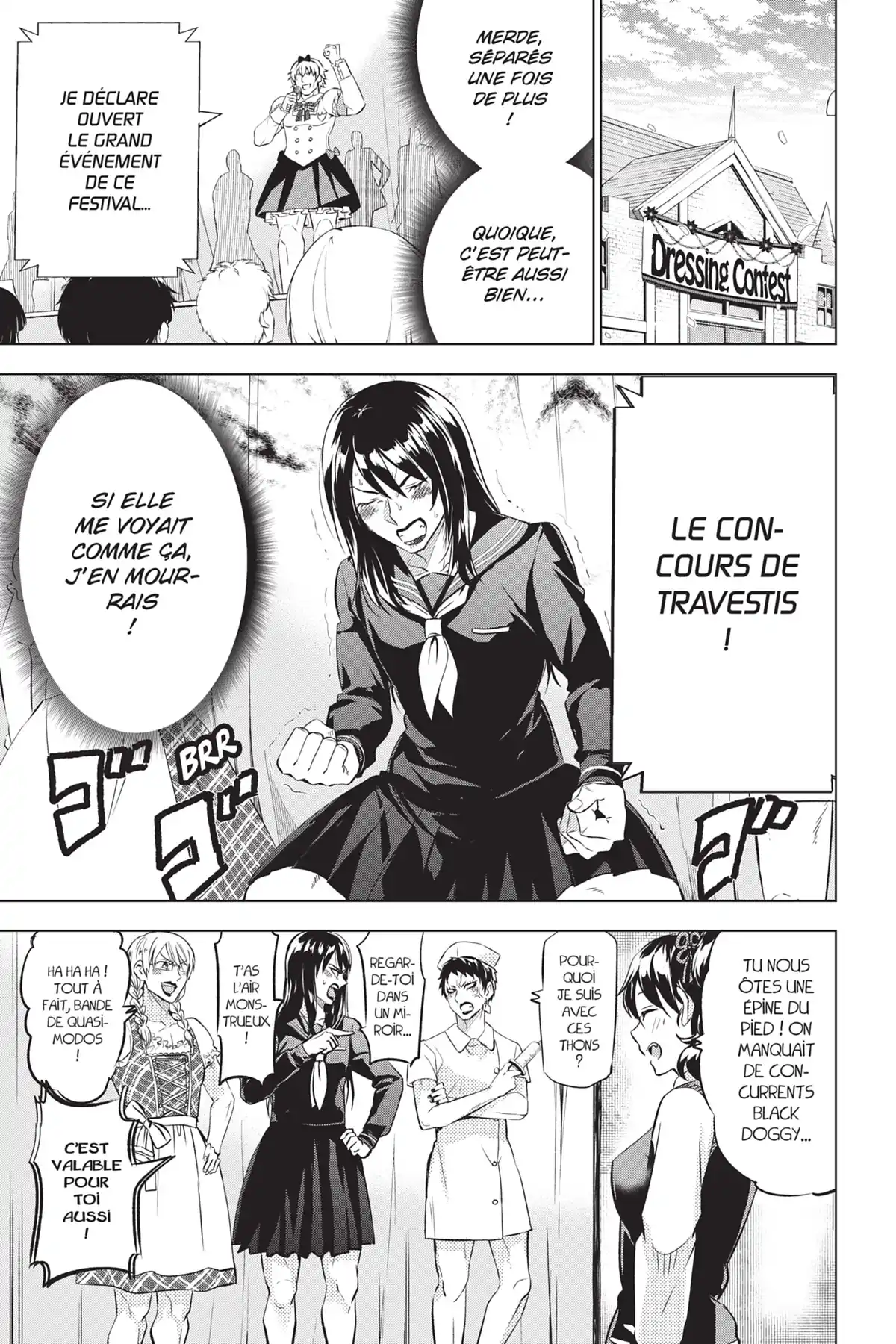 Romio vs Juliet Volume 8 page 33