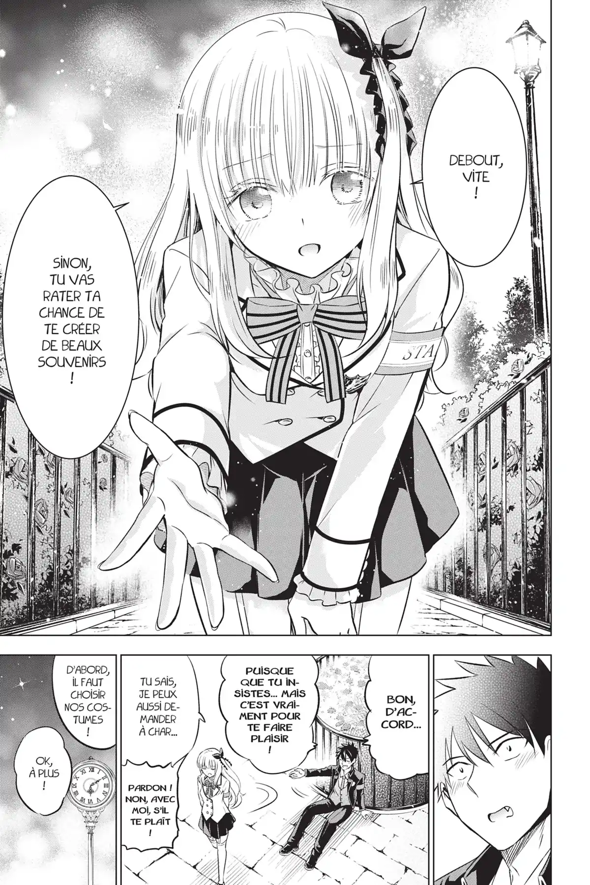 Romio vs Juliet Volume 8 page 41
