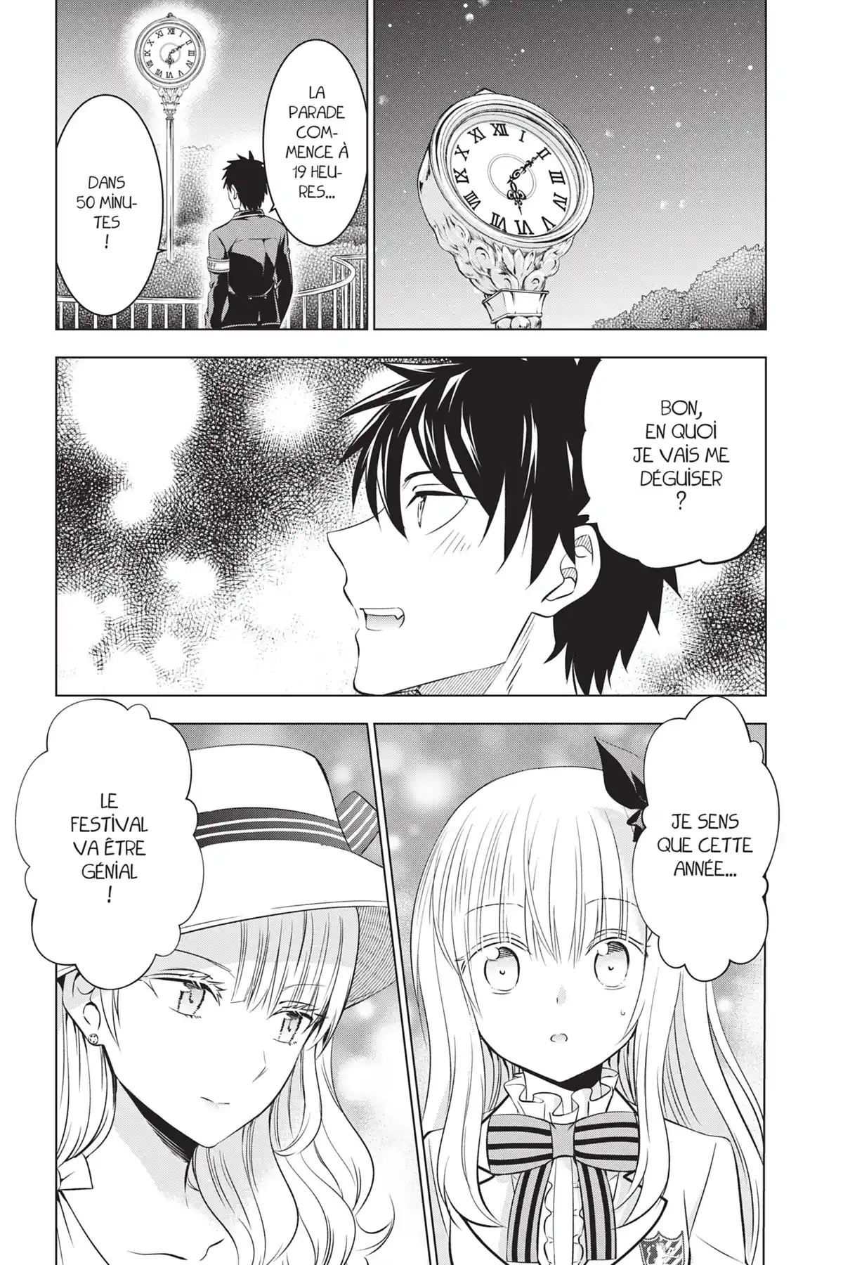 Romio vs Juliet Volume 8 page 44
