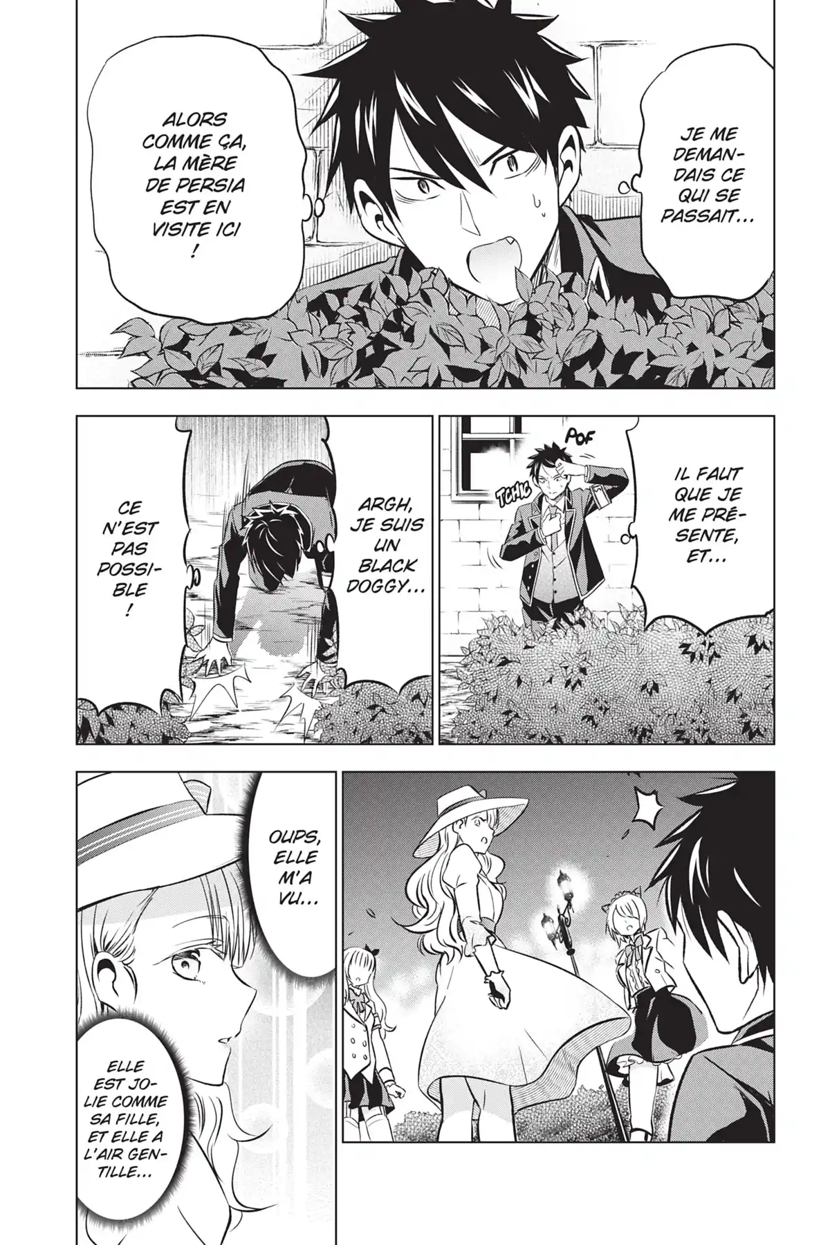 Romio vs Juliet Volume 8 page 51
