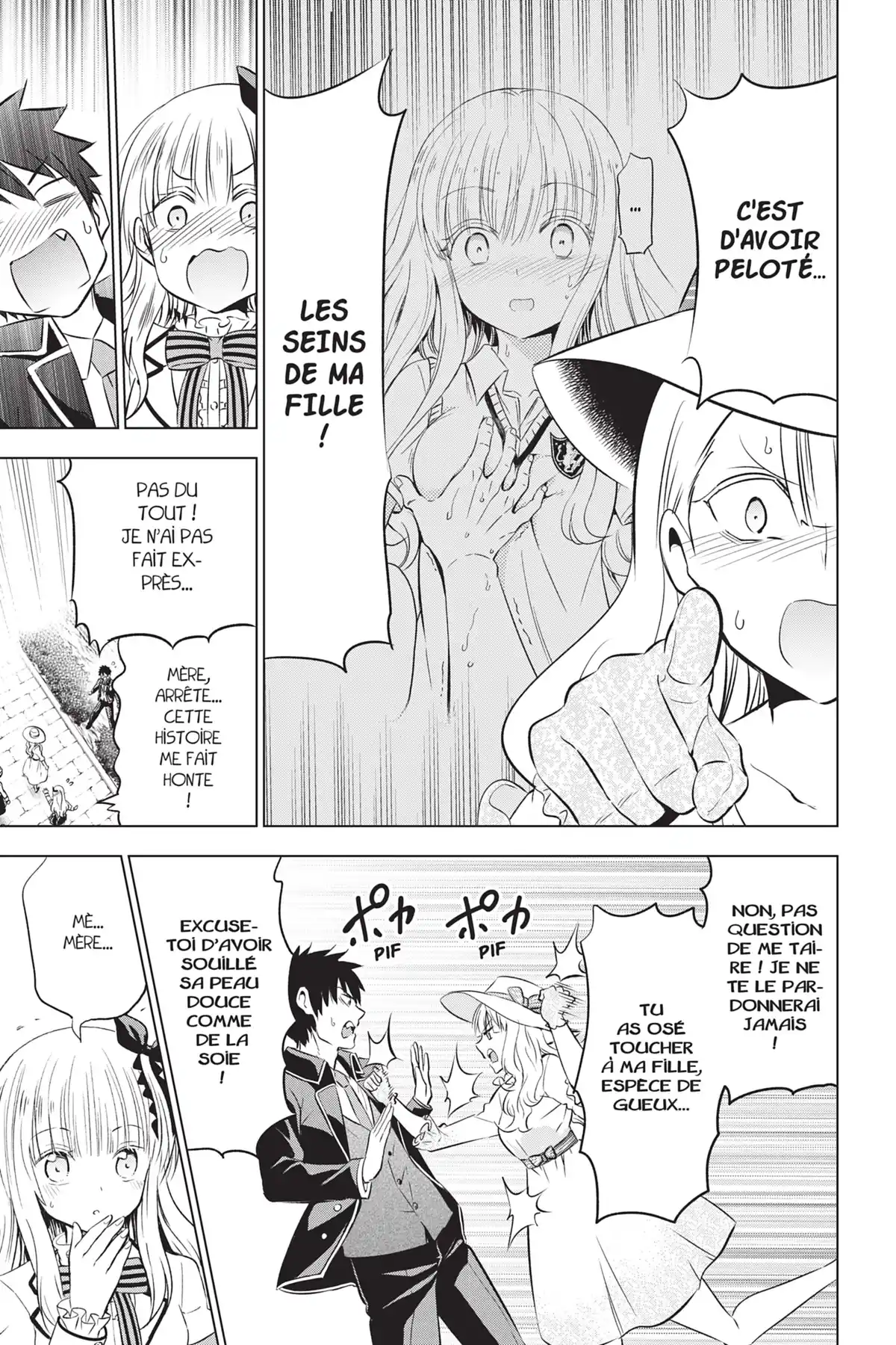Romio vs Juliet Volume 8 page 53