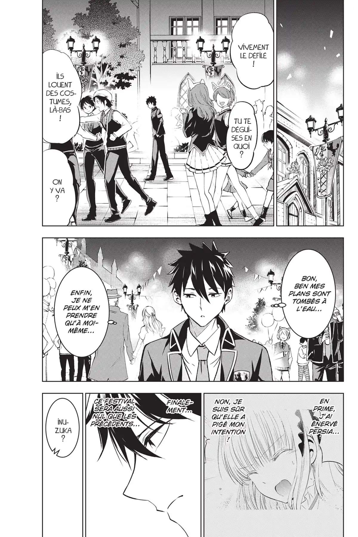 Romio vs Juliet Volume 8 page 57