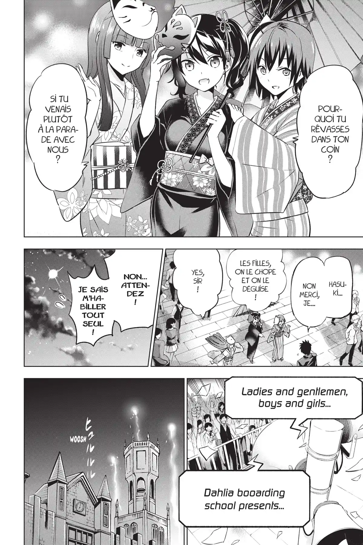 Romio vs Juliet Volume 8 page 58