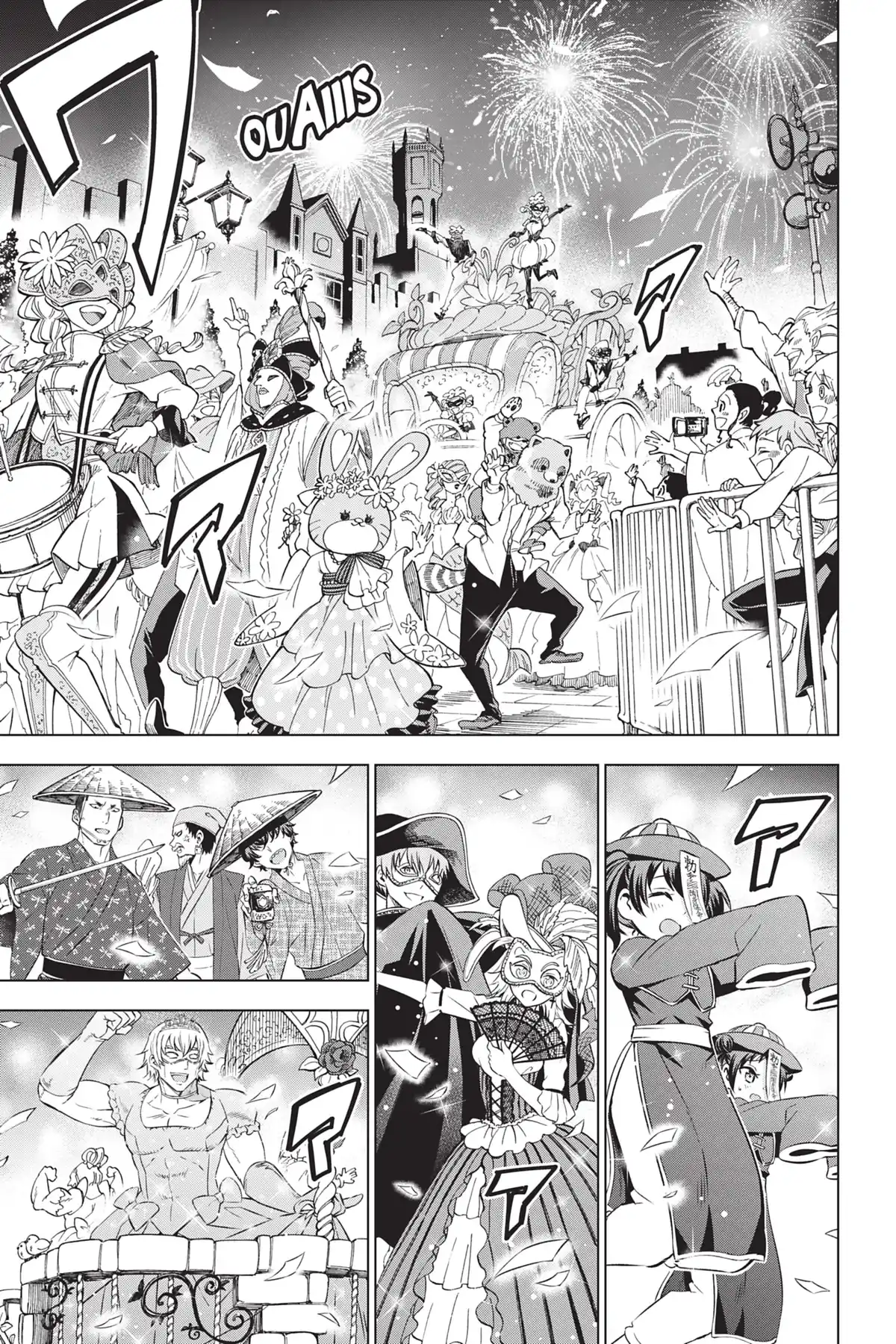 Romio vs Juliet Volume 8 page 59