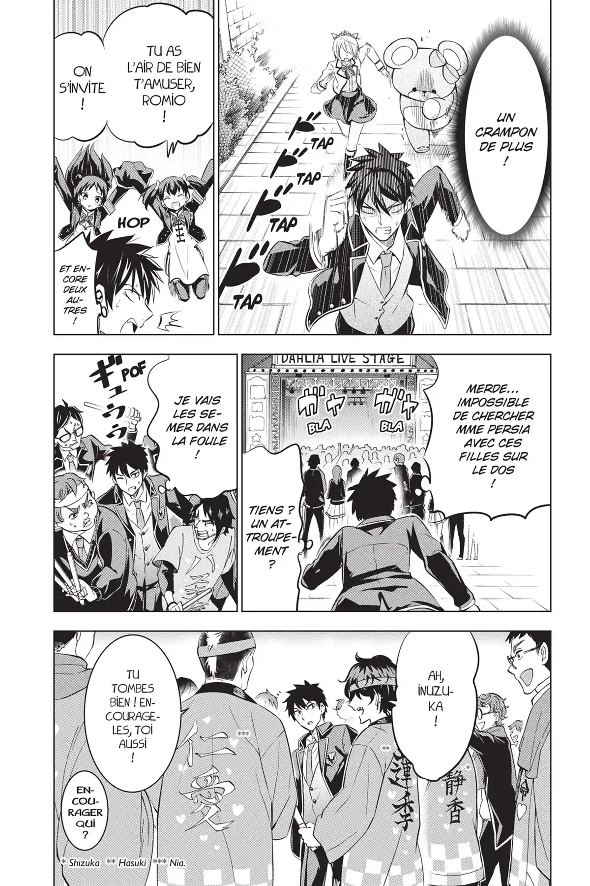 Romio vs Juliet Volume 8 page 71