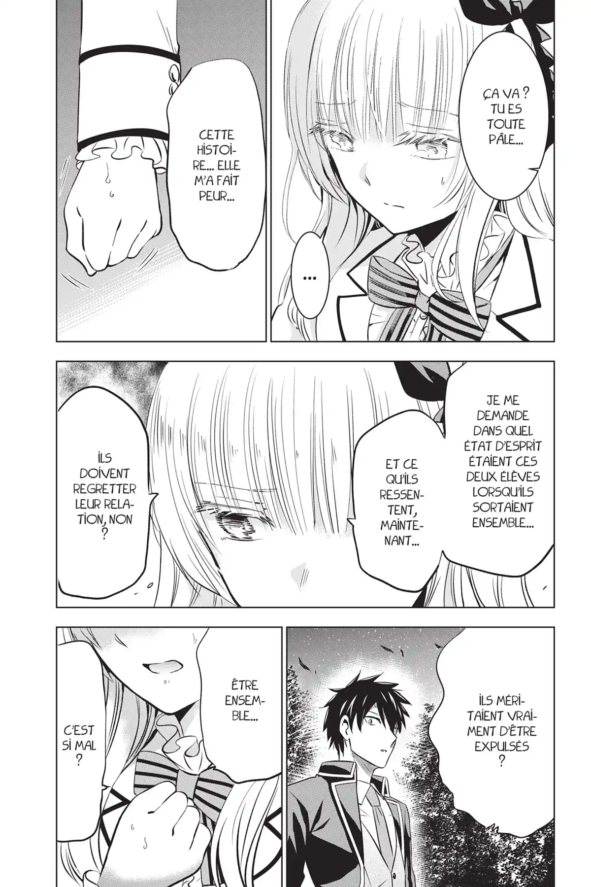Romio vs Juliet Volume 8 page 81